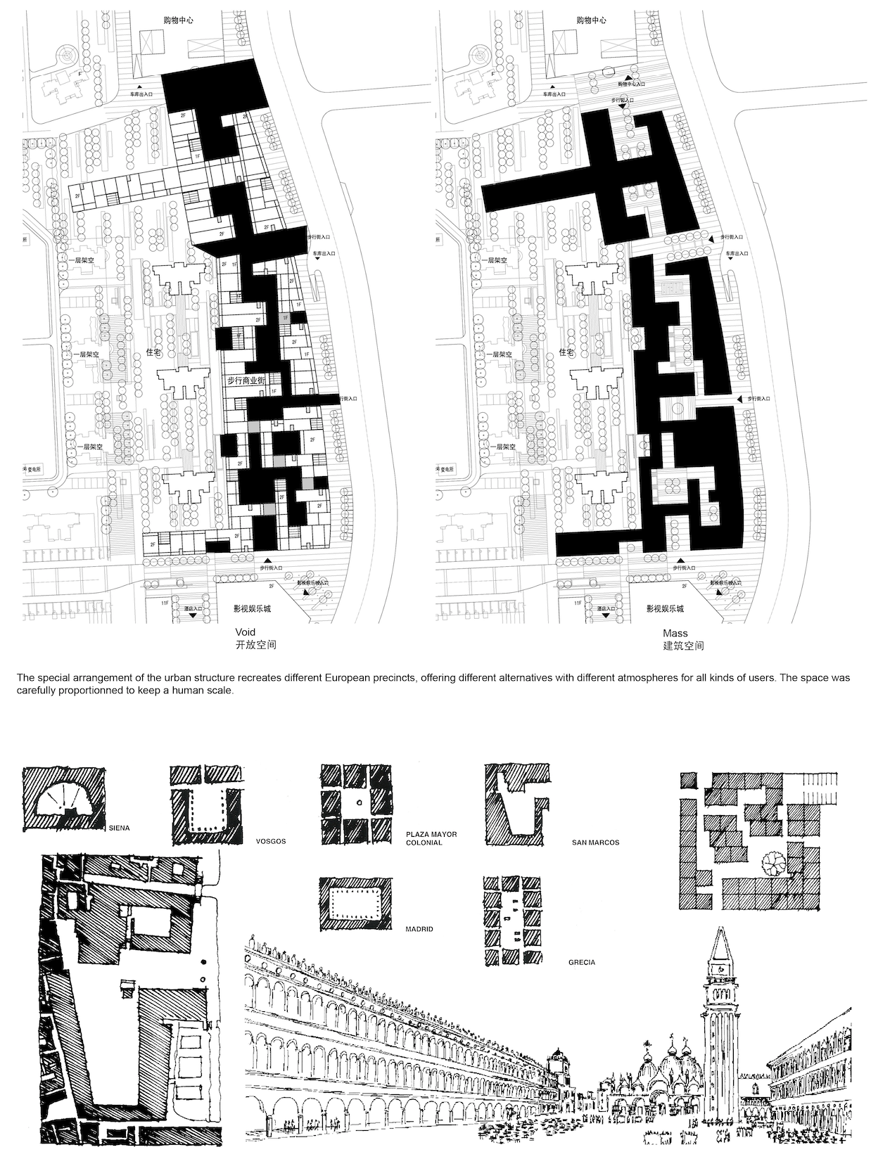 Screen Shot 2022-12-21 at 8.43.08 AM.png
