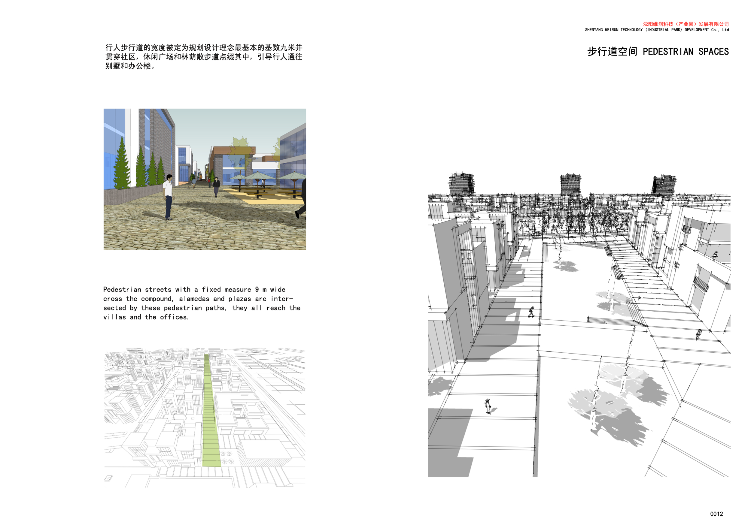 Screen Shot 2022-12-26 at 12.57.01 PM.png