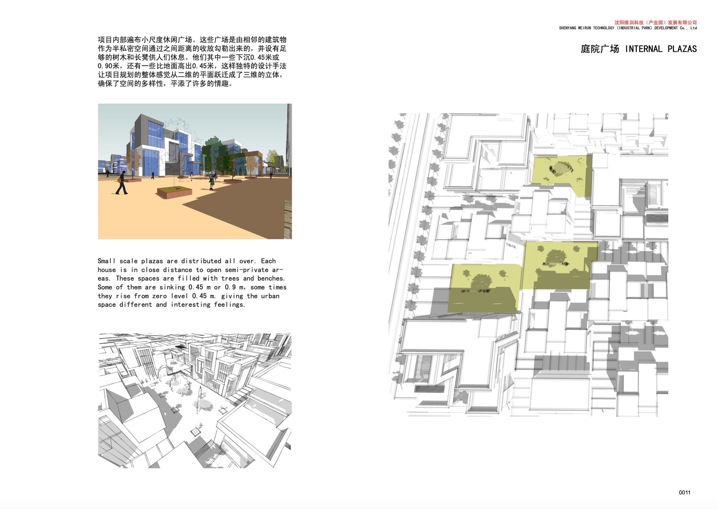 Screen Shot 2022-12-26 at 12.56.44 PM.png