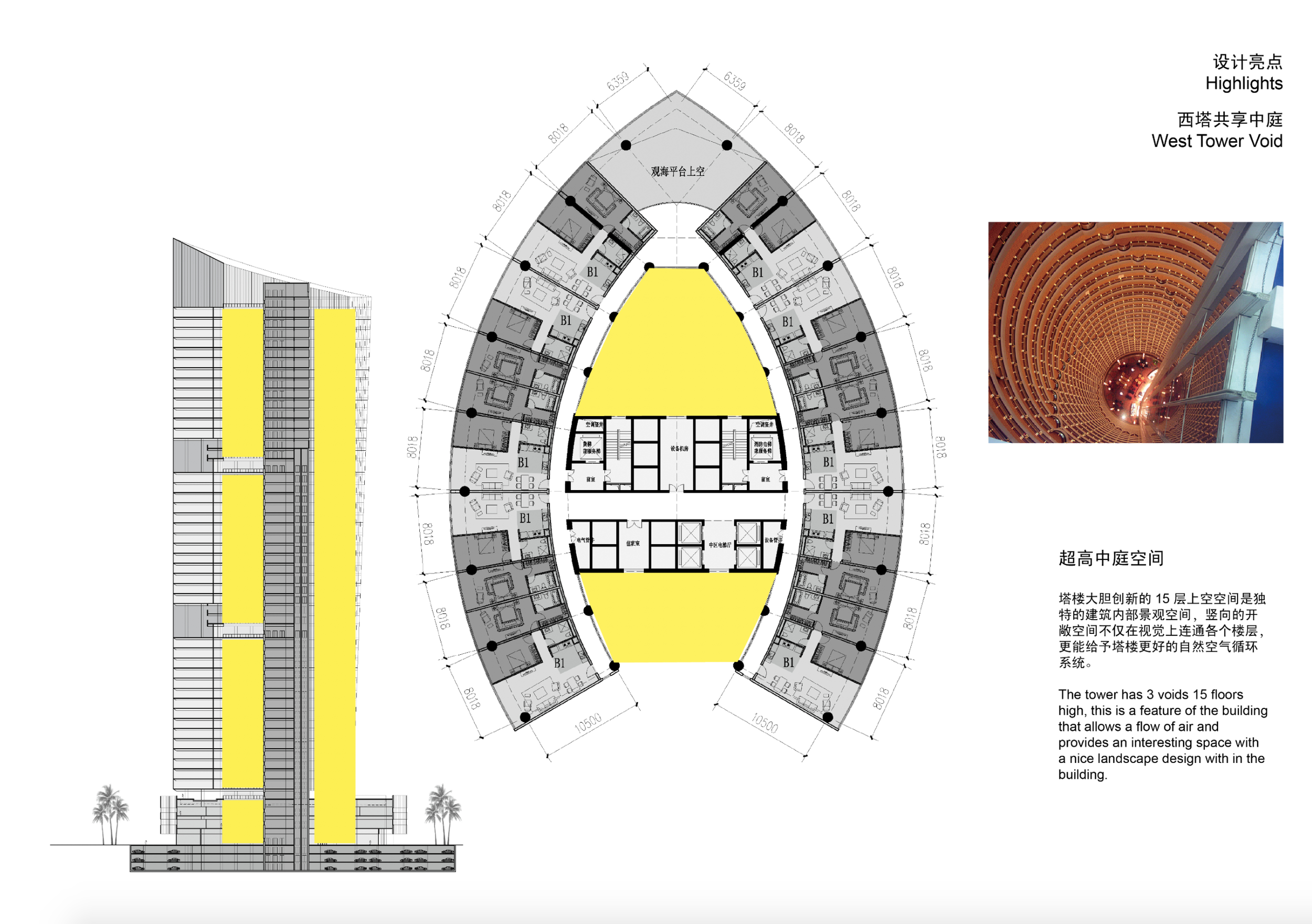 Screen Shot 2022-12-23 at 9.36.43 AM.png