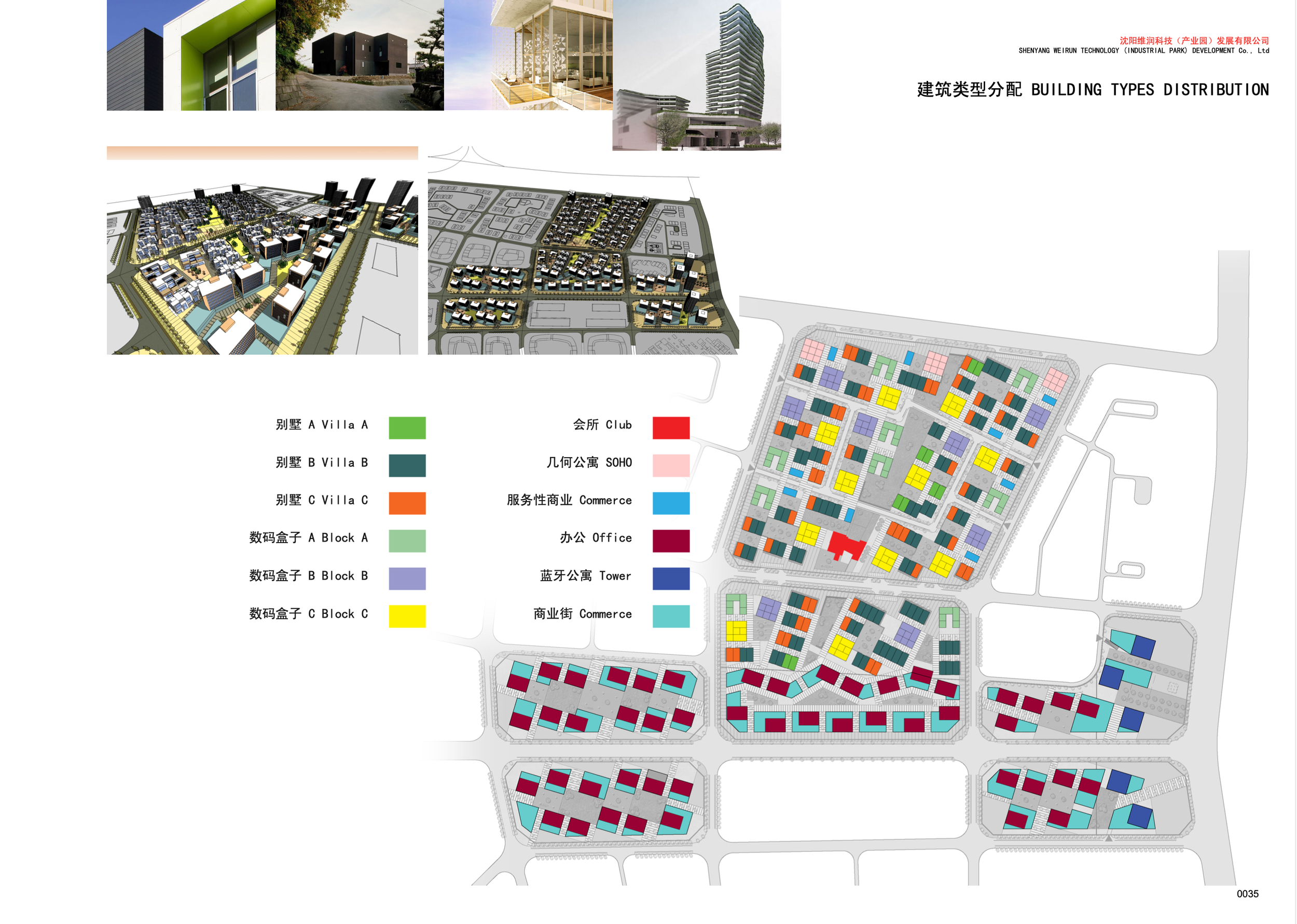 Screen Shot 2022-12-26 at 12.52.06 PM.png
