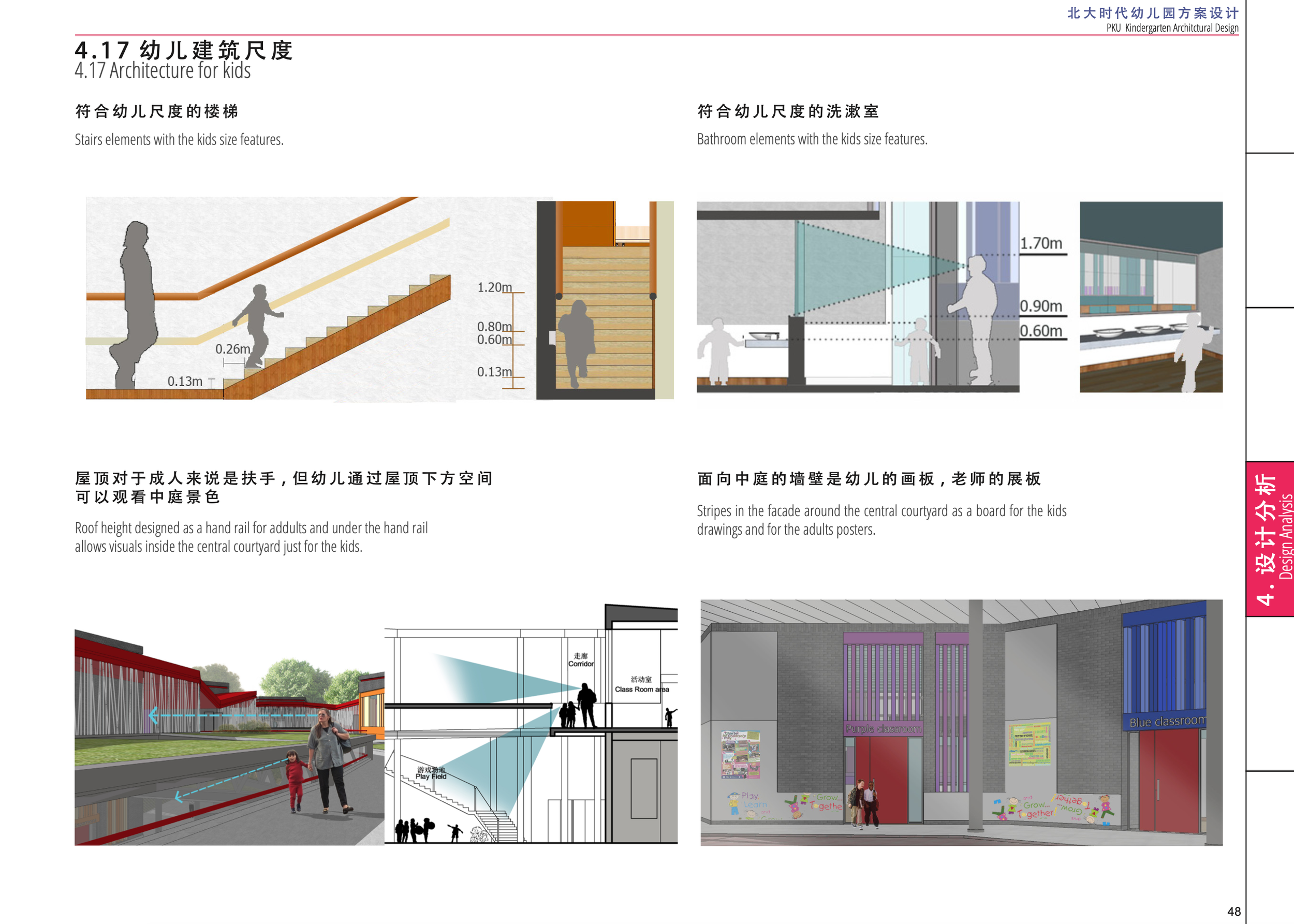 Screen Shot 2022-12-26 at 11.22.38 AM.png