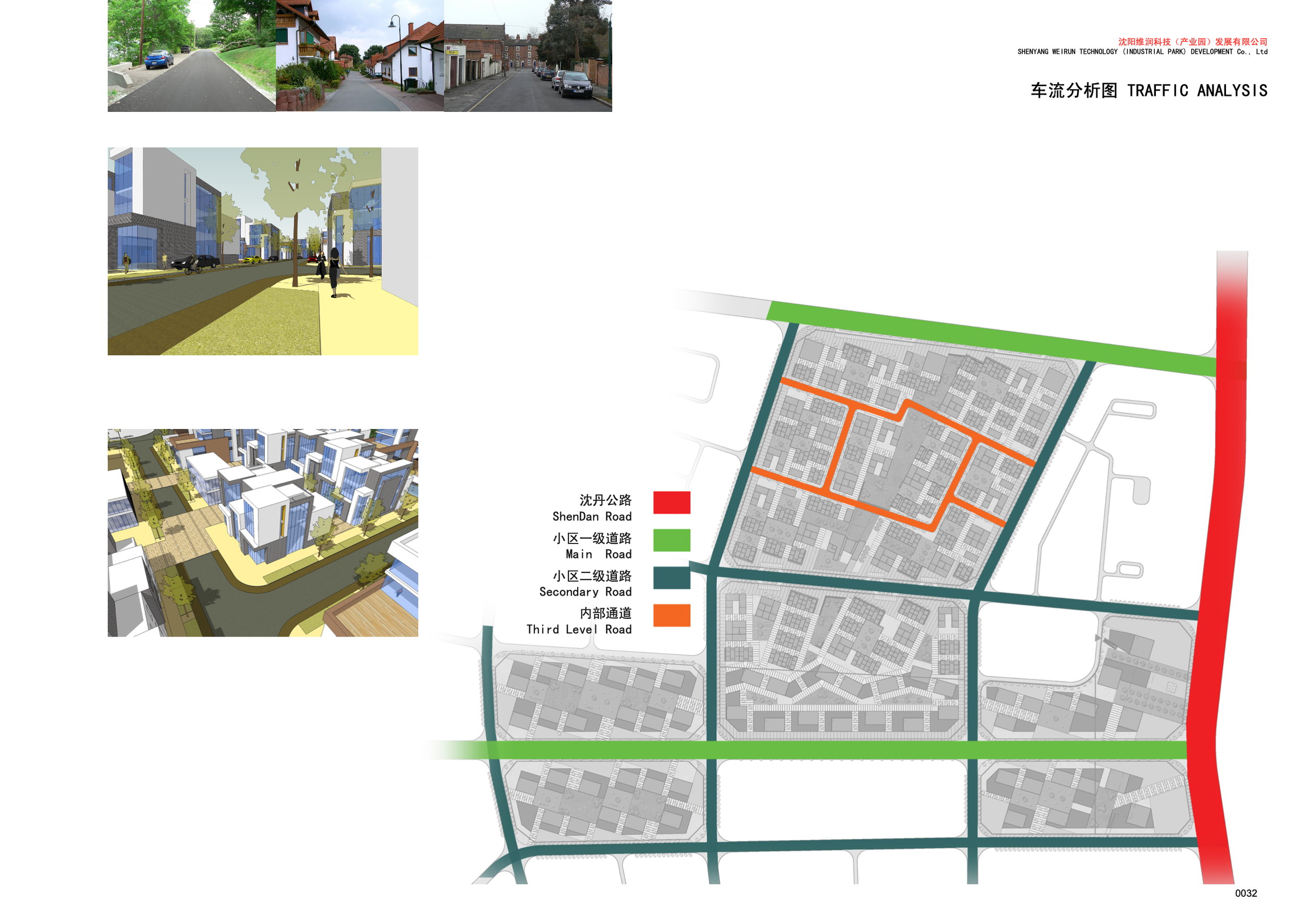 Screen Shot 2022-12-26 at 12.58.48 PM.png