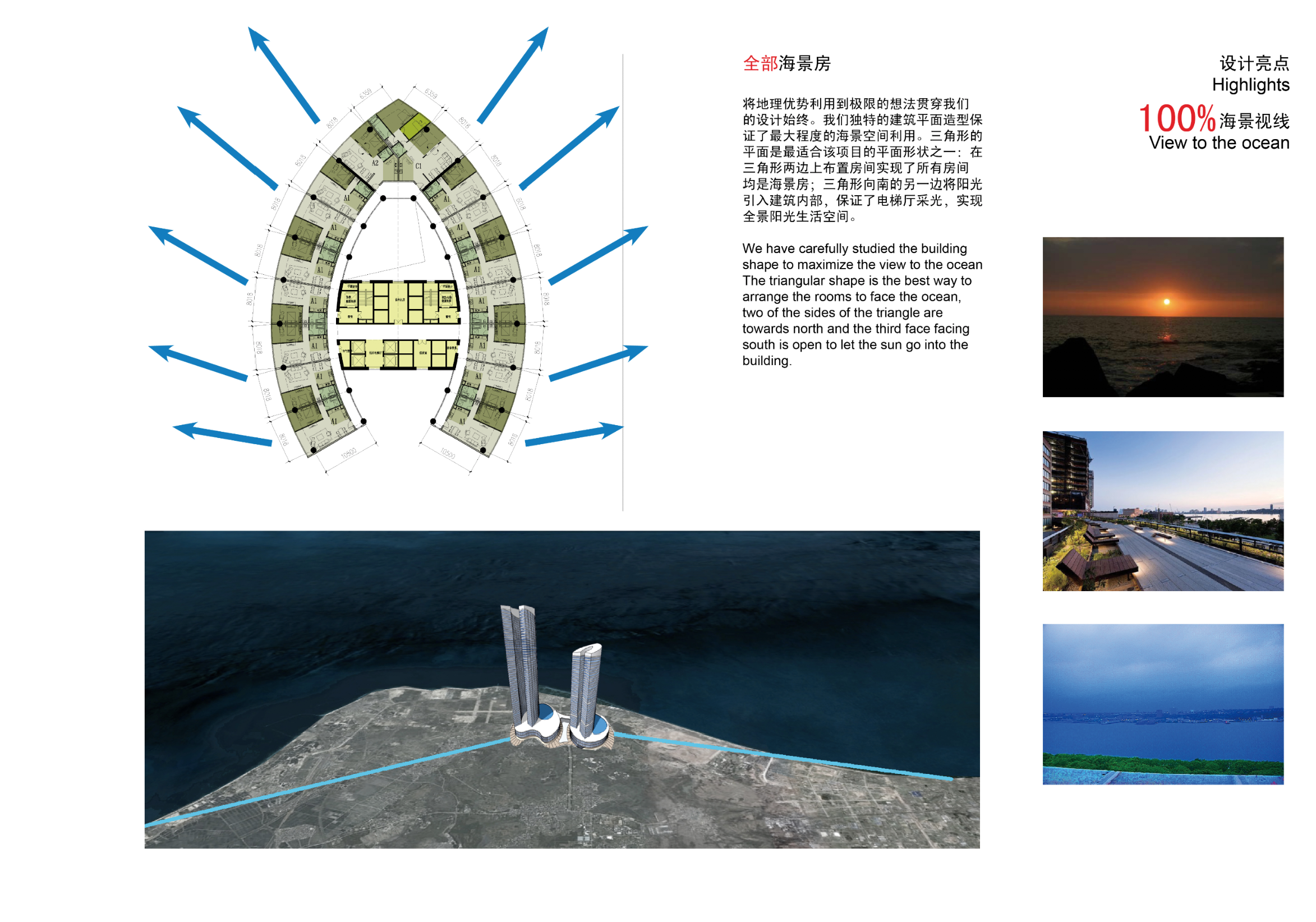 Screen Shot 2022-12-23 at 9.35.17 AM.png