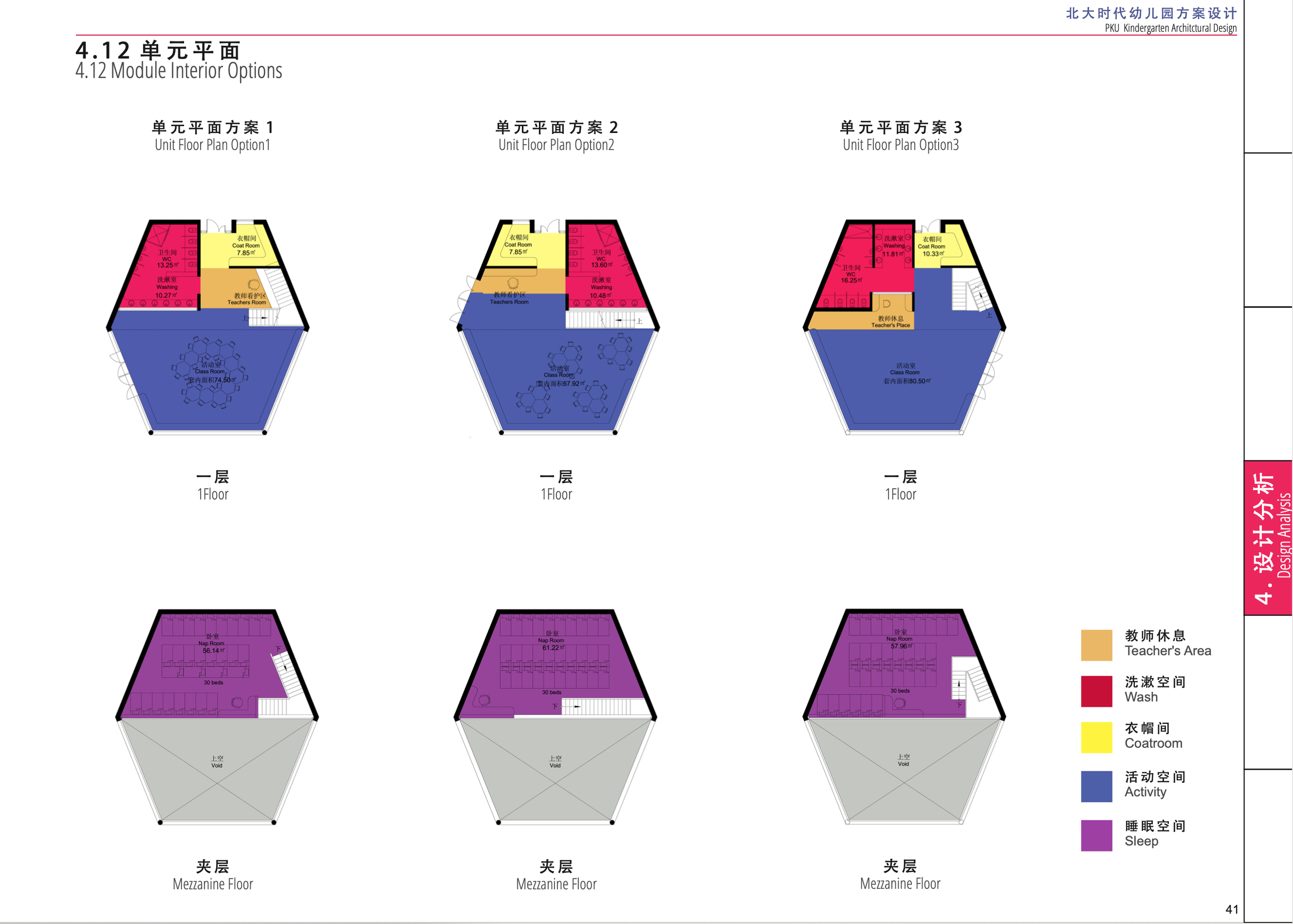 Screen Shot 2022-12-26 at 11.21.01 AM.png