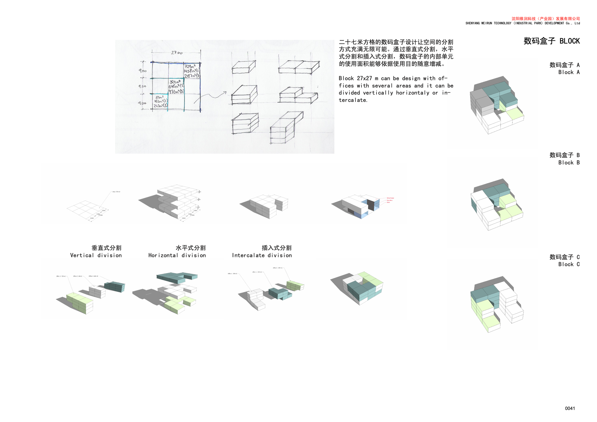 Screen Shot 2022-12-26 at 12.59.38 PM.png