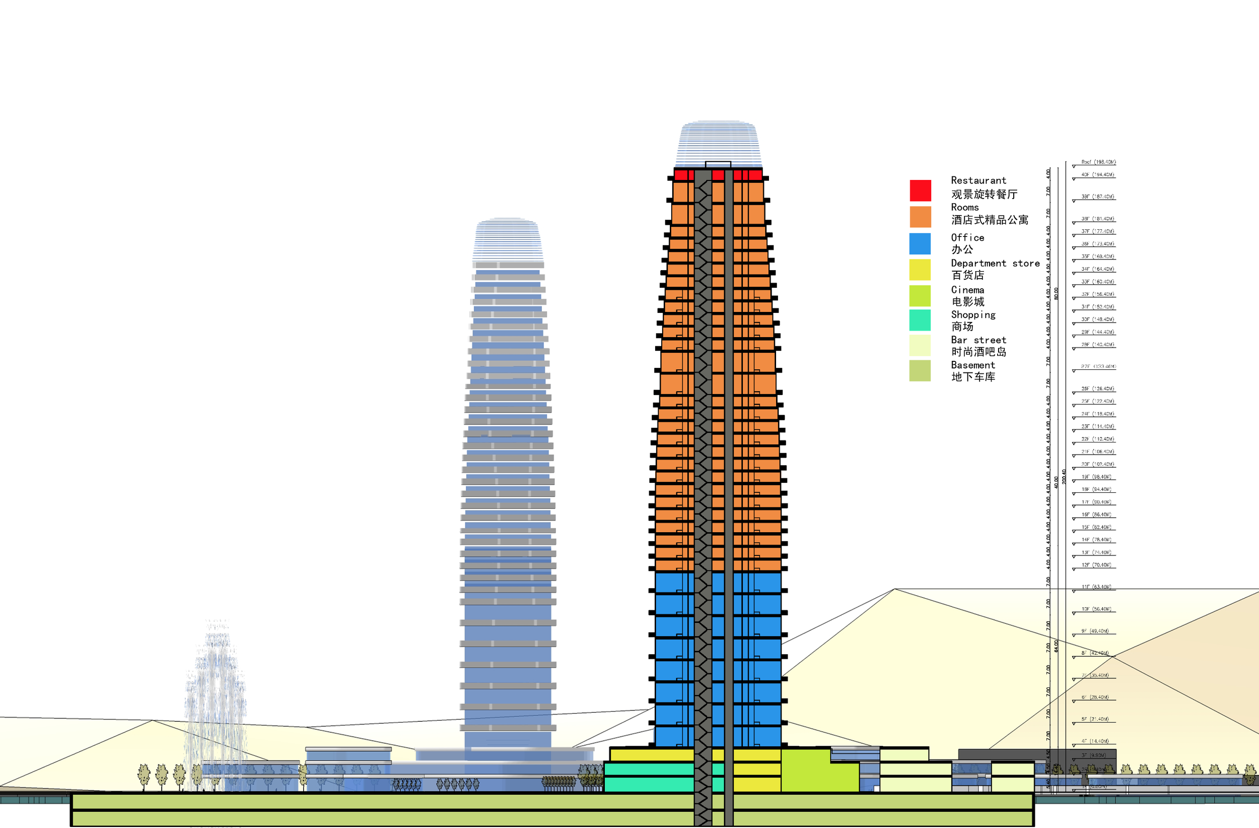 Screen Shot 2022-12-21 at 7.29.44 AM.png
