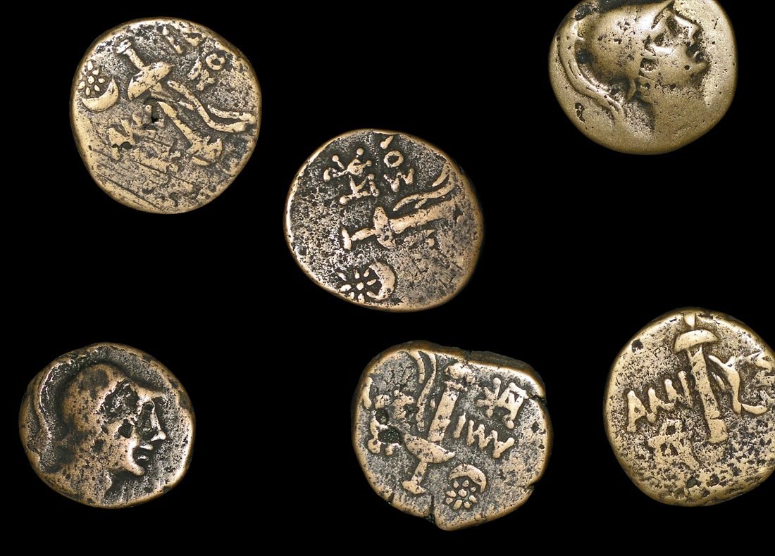 Ancient Greek, Black Sea Area, Pontus, City Of Amisos, Bronze Unit