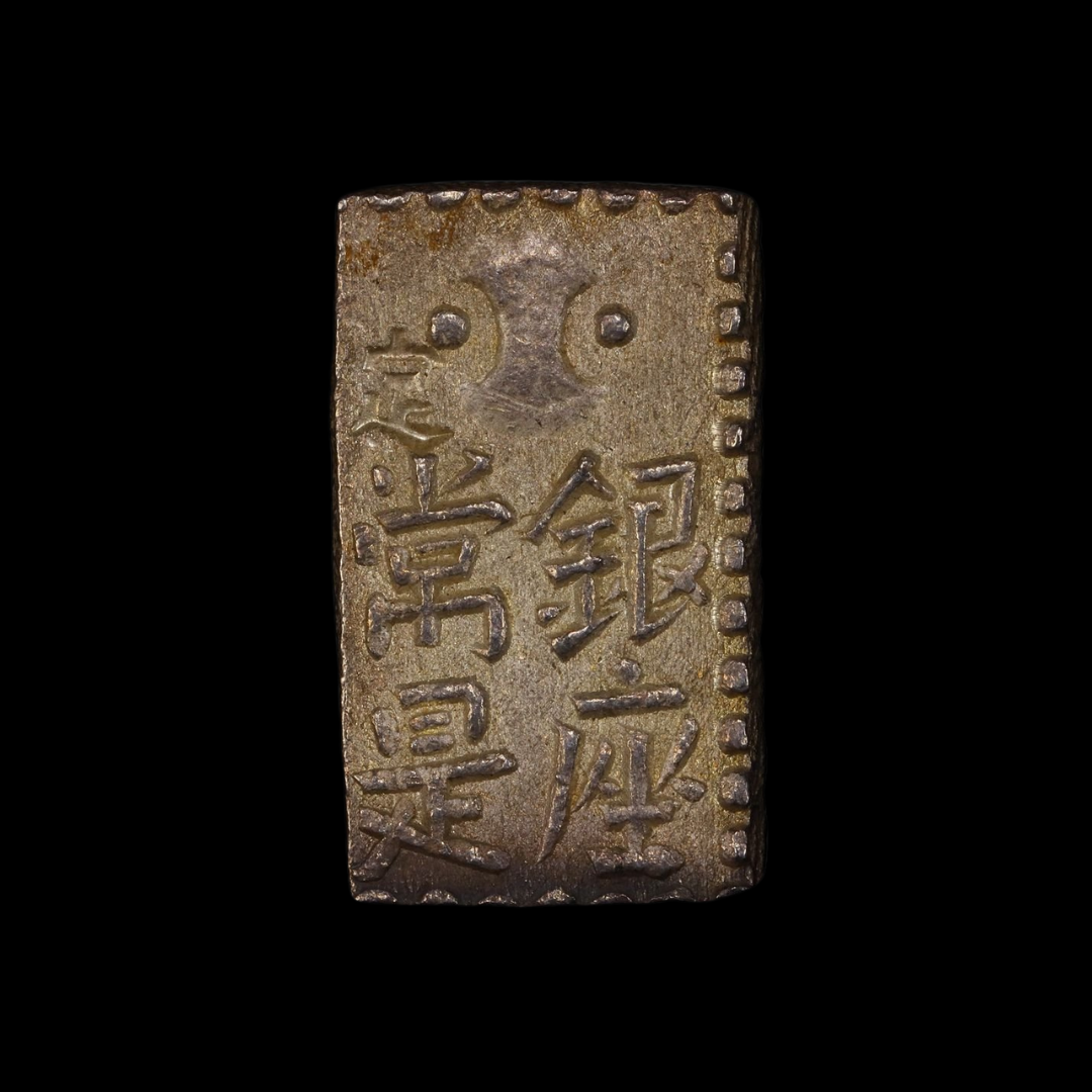 Japanese Gold 2 Shu Coin (about 195-200 years ago)