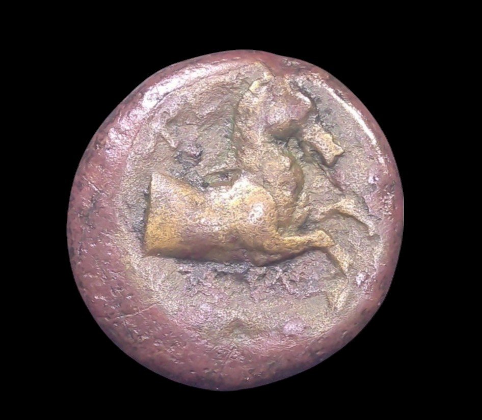Aeolis, Cyme Bronze Coin (about 2250-2350 years ago)