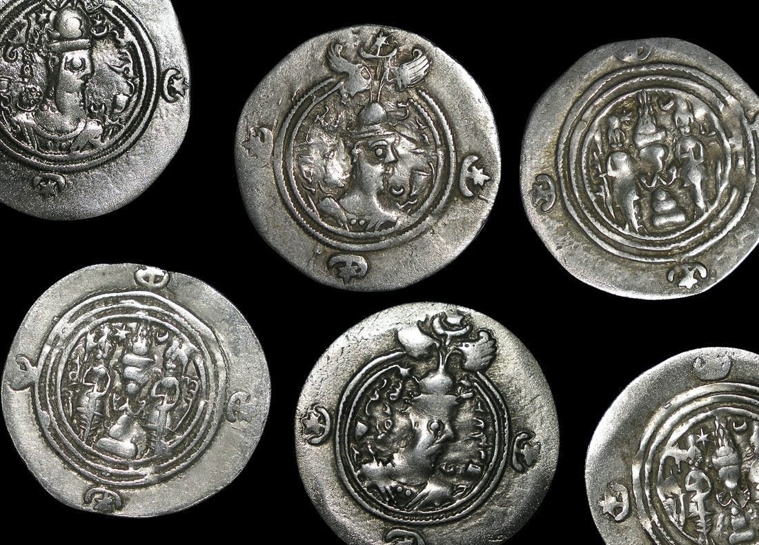Sasanian Empire Silver Dirham of Khusrau II (about 1,435-1,400 years ago)