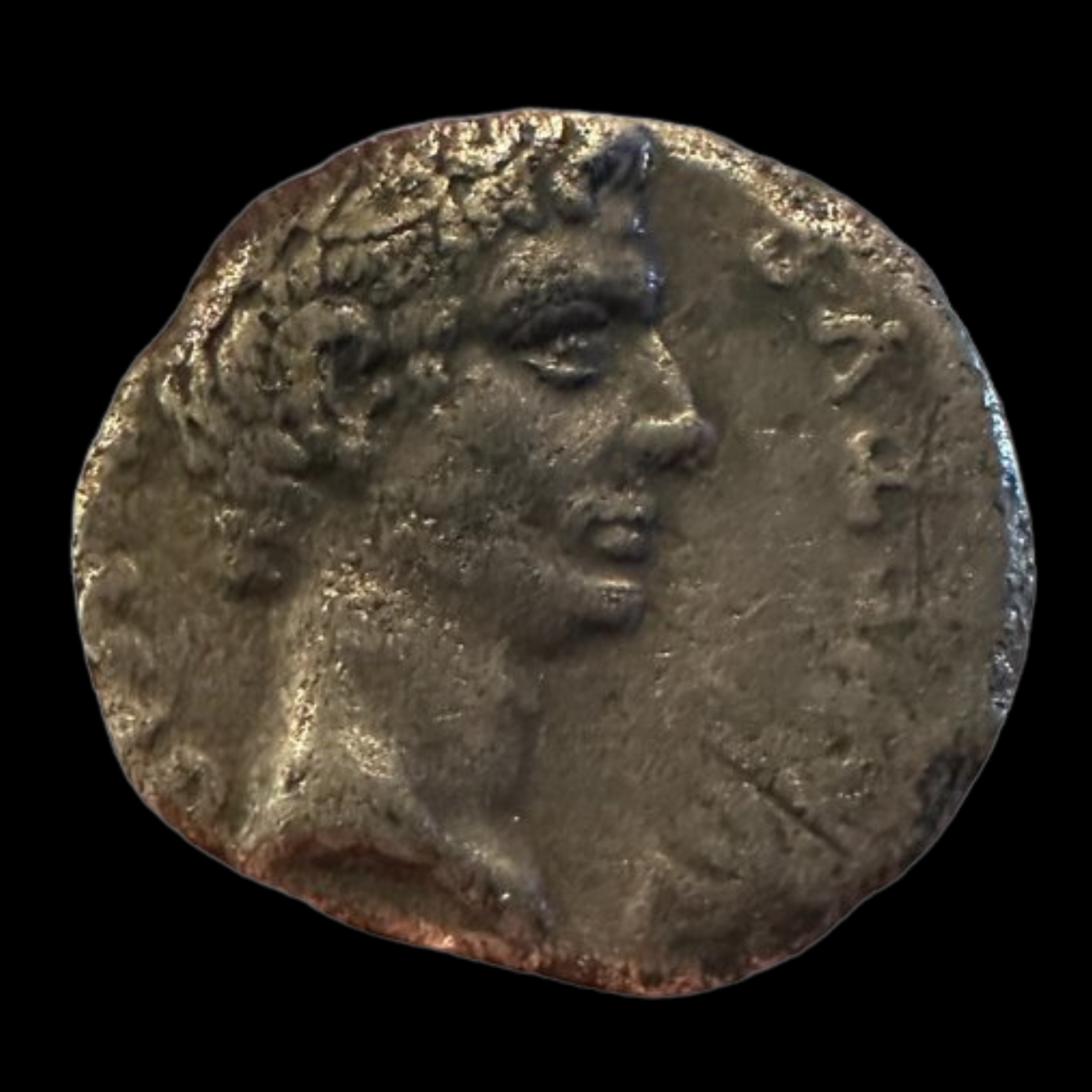 Roman Silver Denarius (Silver Coin) of Augustus and Agrippa (about 2035 years ago)
