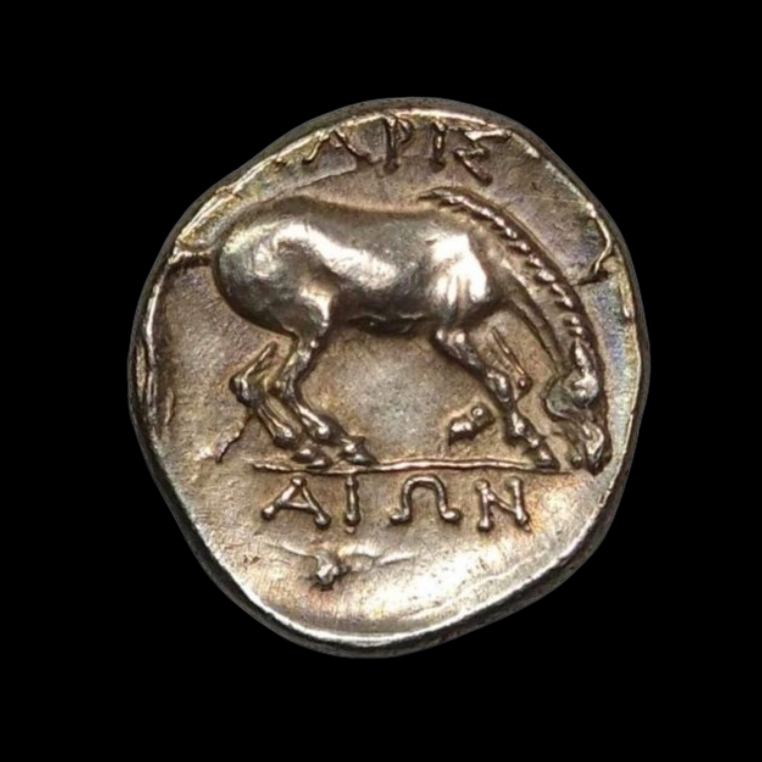 Thessaly, Larissa. Circa 365-356 BC. AR Drachm (6.08 g).png
