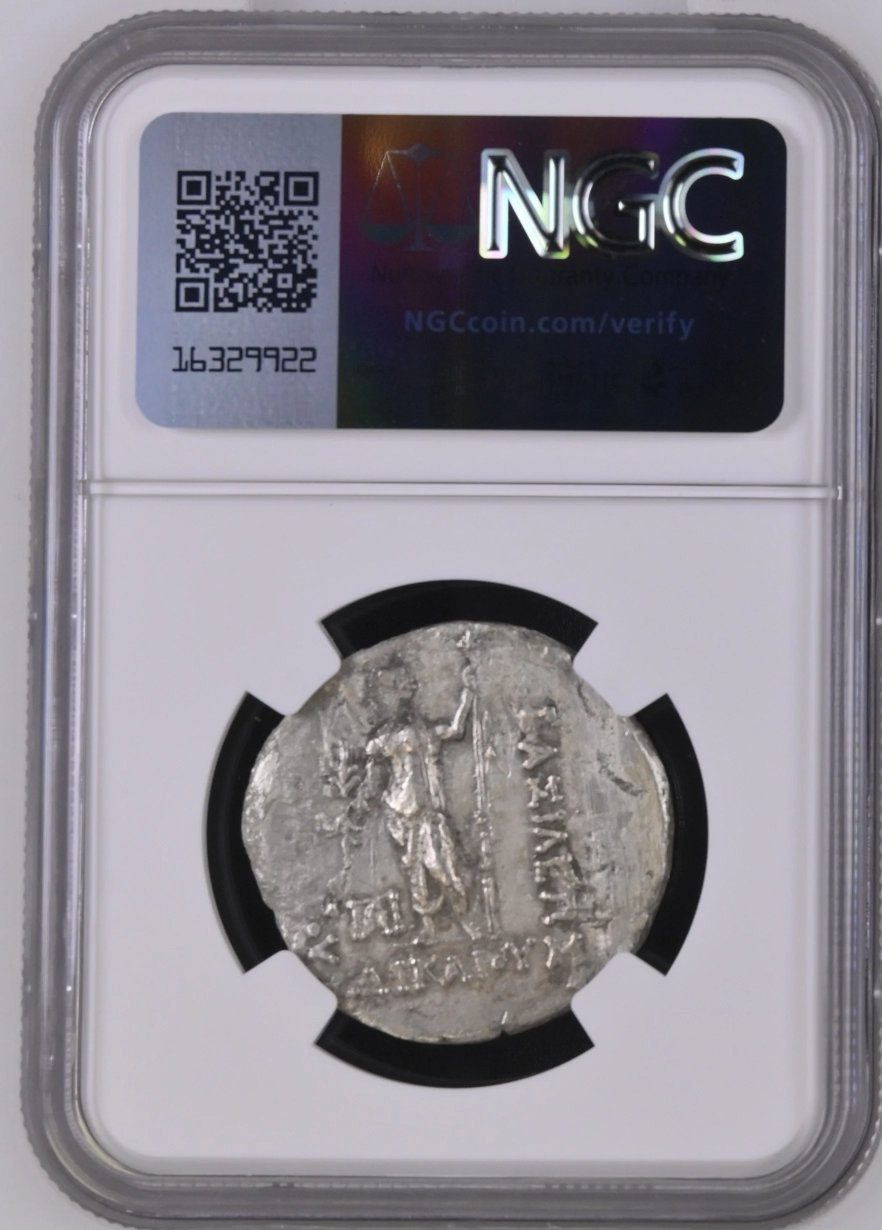 NGC6709614-007_REV.jpg