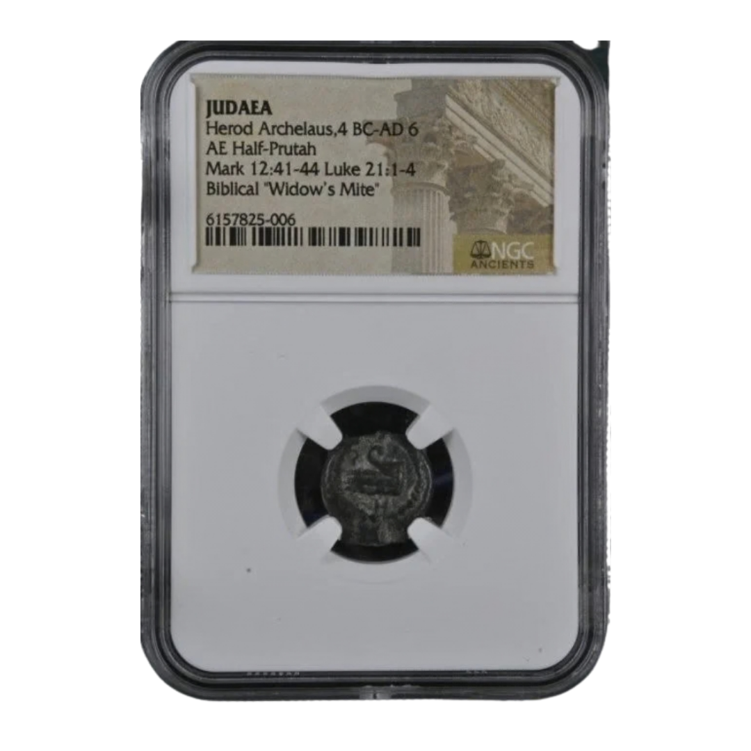 Herod Archelaus, Son of Herod the Great — Judaean Bronze Prutah (4 BC–6 AD)