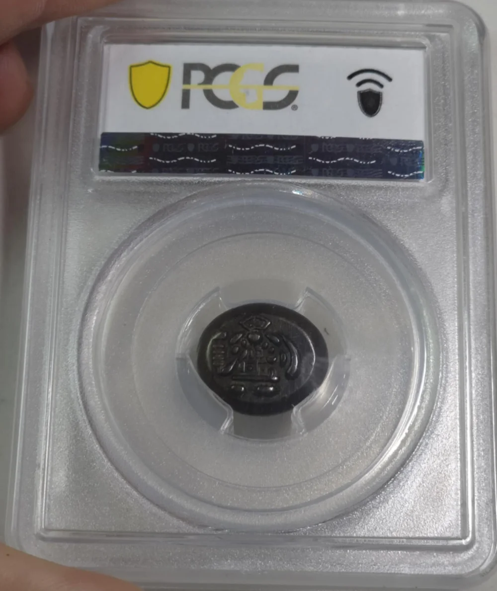 2880【PCGS鑑定品・希少】タイ王国　1897年　古銭 竜1銭銅貨 明治18年 未使用 PCGS MS62BN 3438 – 野崎コイン