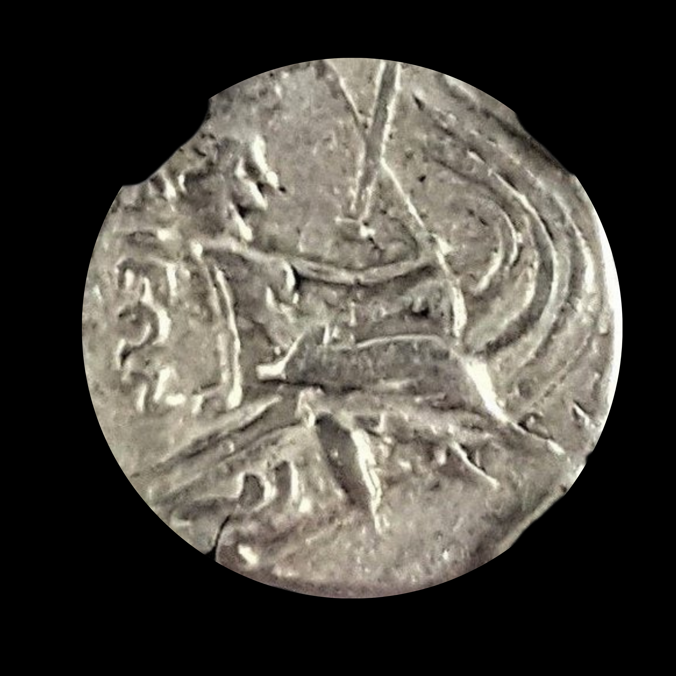 NGC Tetrobol Of Histaea, Ancient Greece (About 2,300-2,100 years ago) (Hg)
