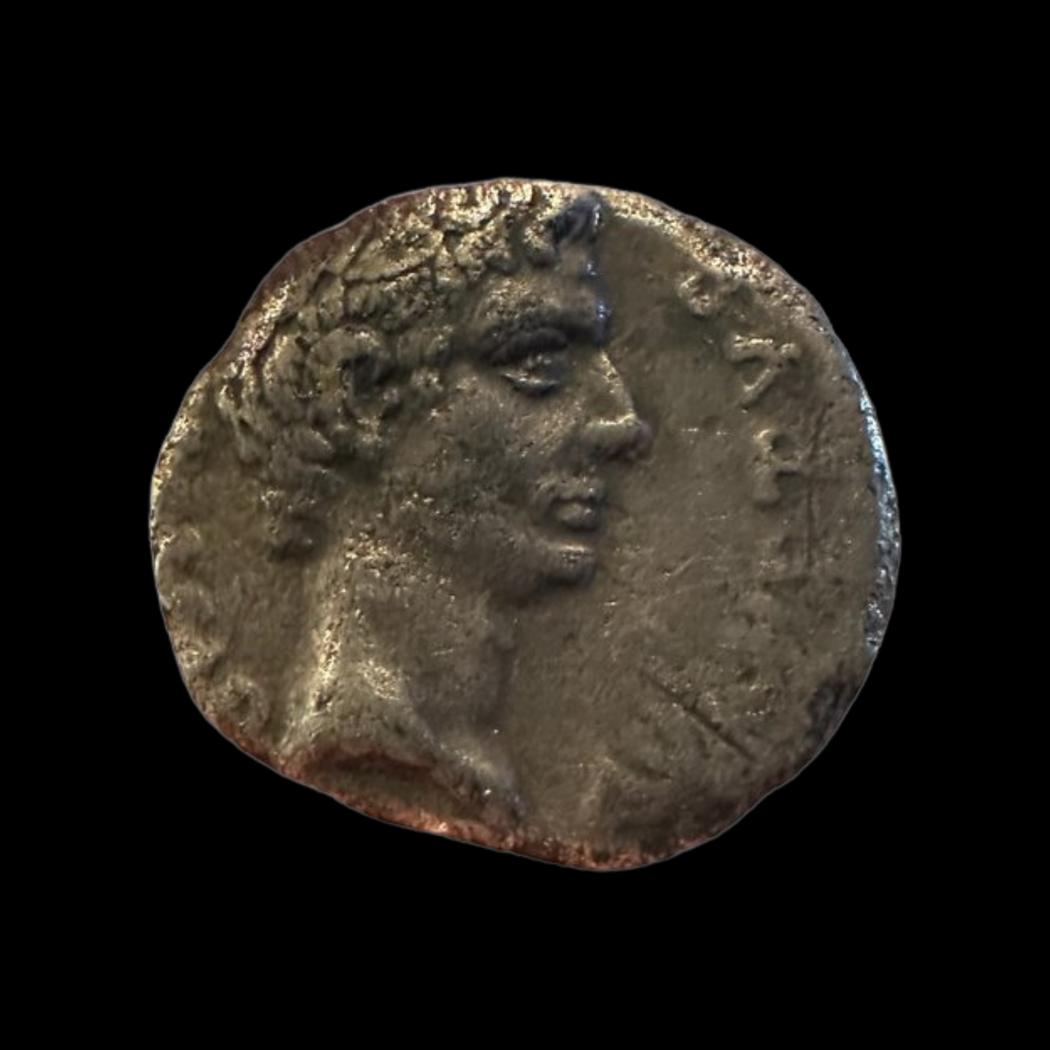 Augustus and Agrippa , AR Denarius, Rome Mint, 13BC (17mm, 3.32g, 4H).png