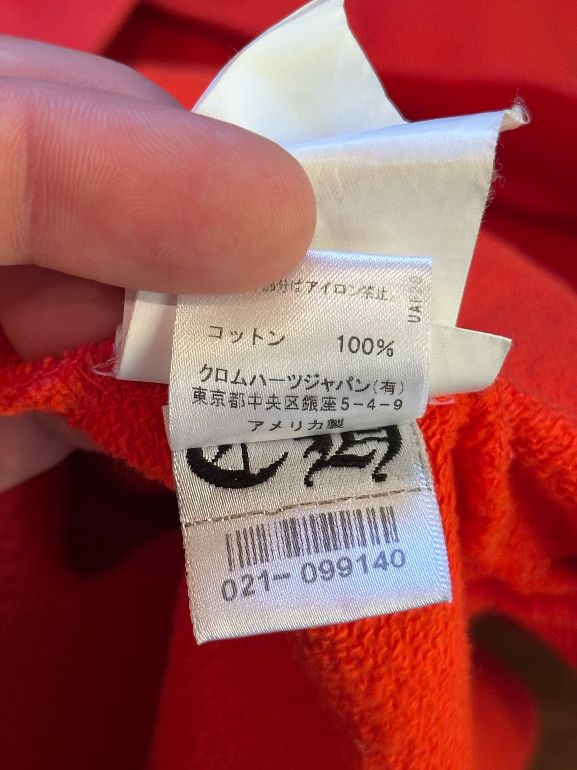 126CAC8A-FF7B-4124-89D3-D217B1518880.jpeg