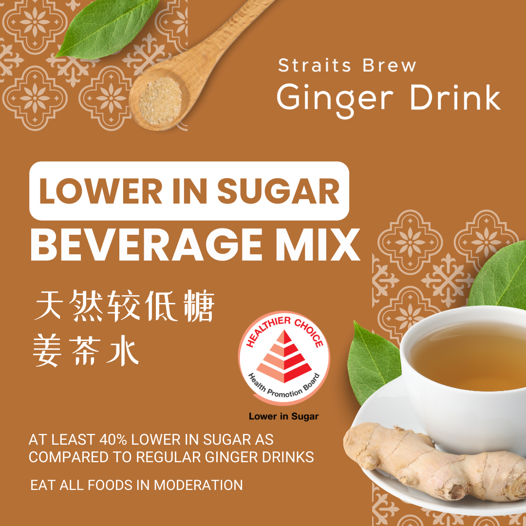 Lemongrass Pandan & Pearl Barley Wobbler.png