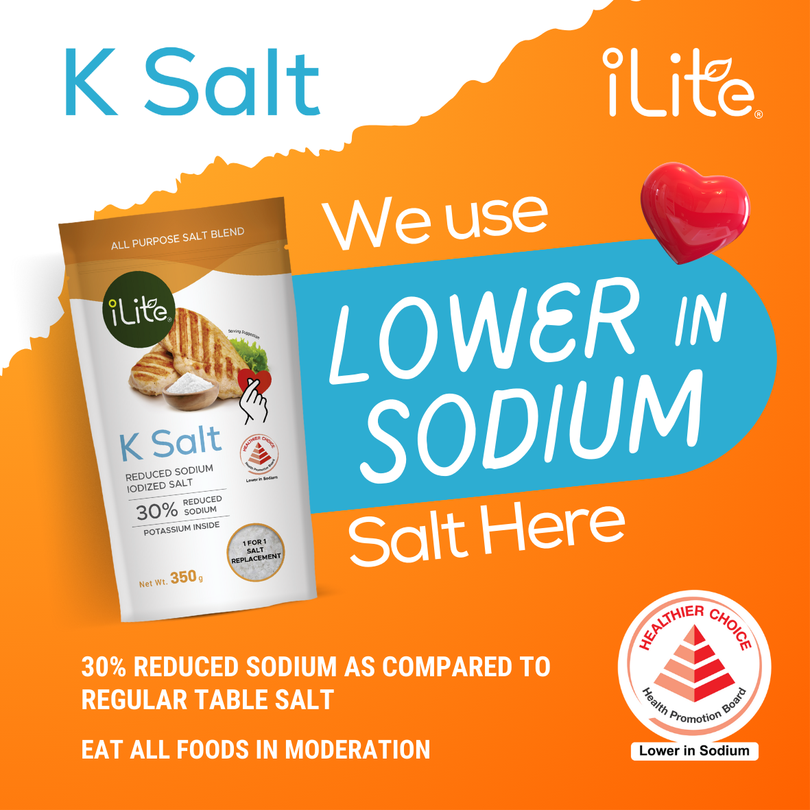 K Salt Wobbler (100 x 100 mm) 022724.png
