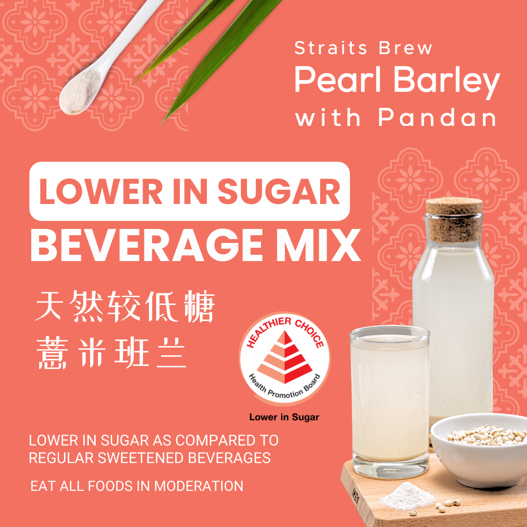 Lemongrass Pandan & Pearl Barley Wobbler (1).png