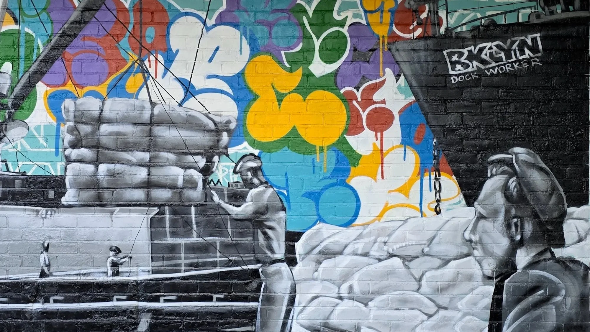 Dockworkers Under BQE Atlantic Ave