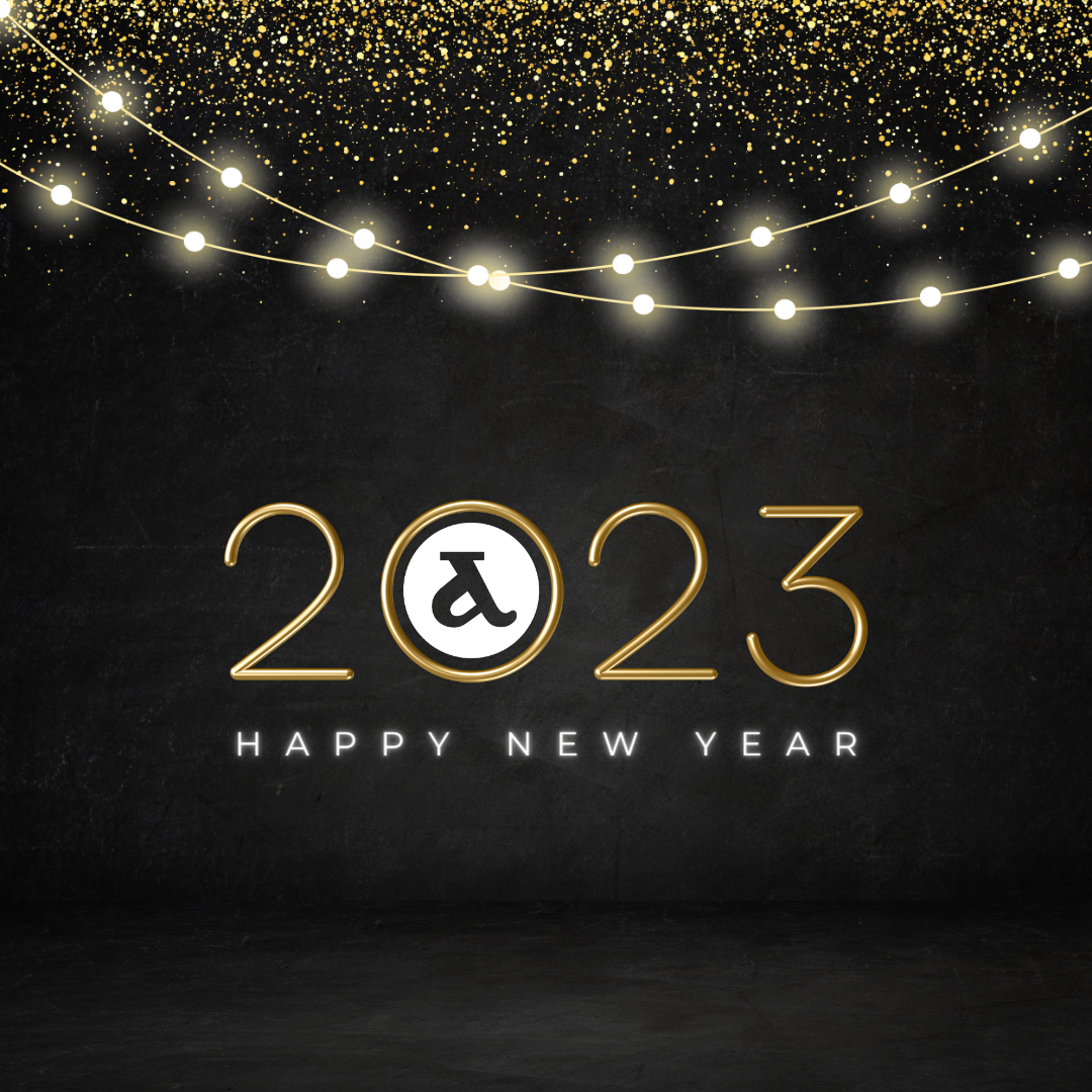 Happy New Year!