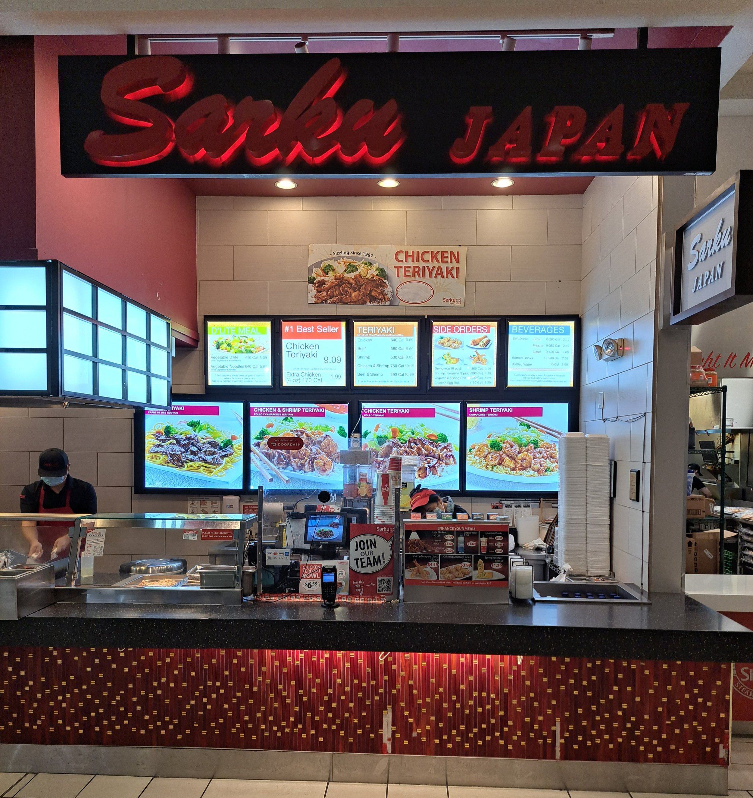 Sarku Japan LaPalmera Mall Sarku Japan LaPalmera Mall