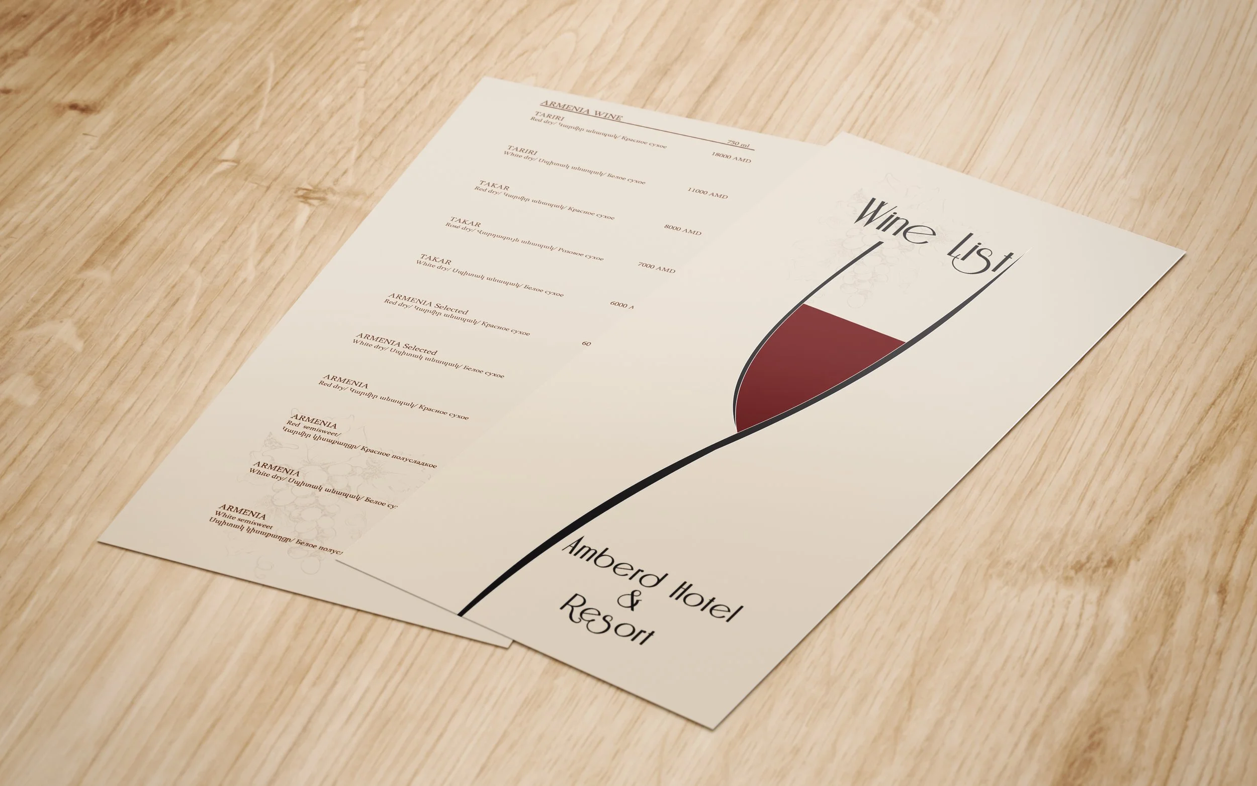 Menu Design