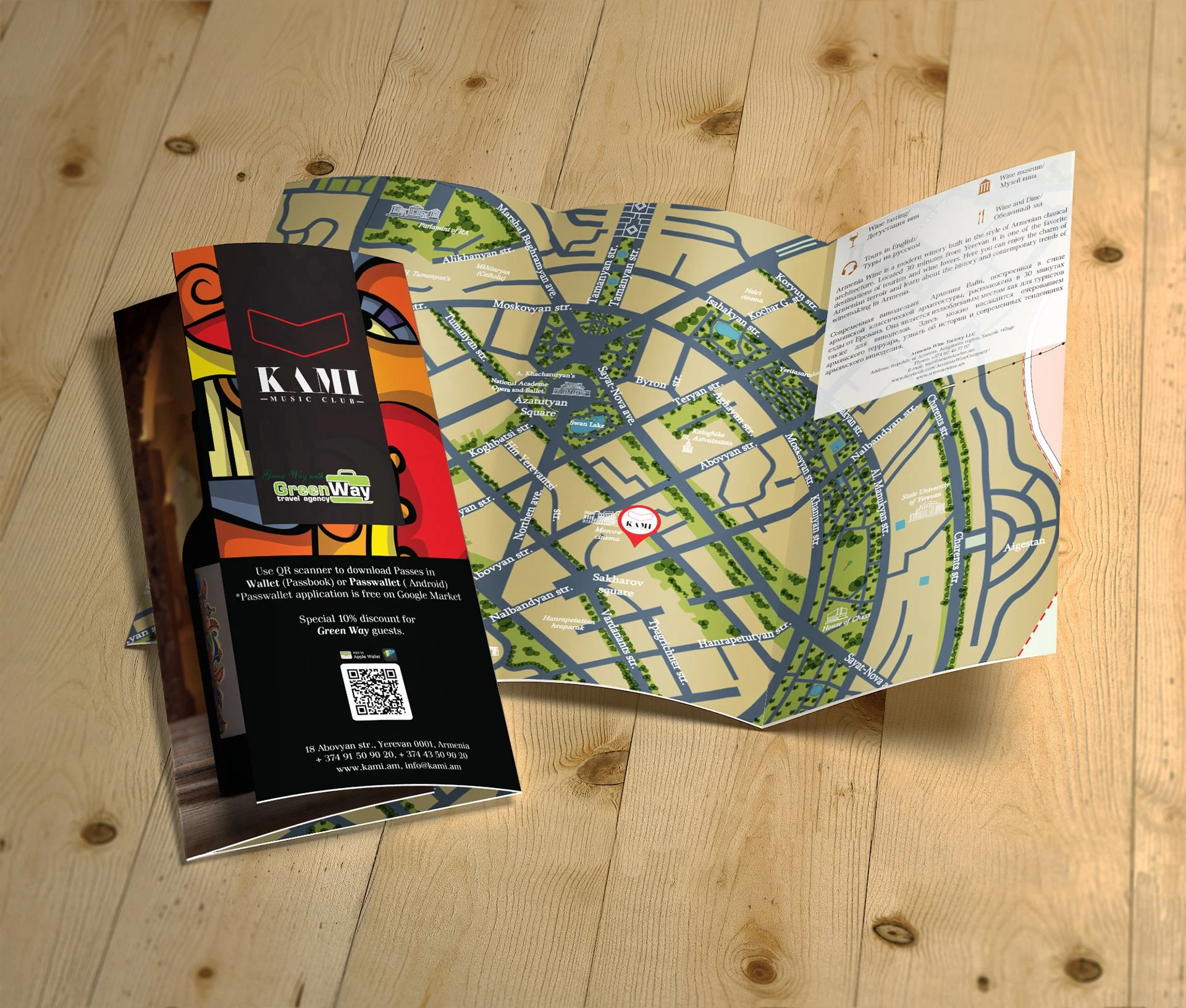Kami Flyer page 2.jpg