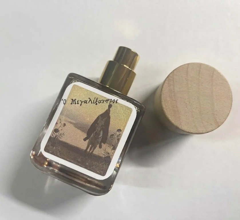 bottle(1).jpg
