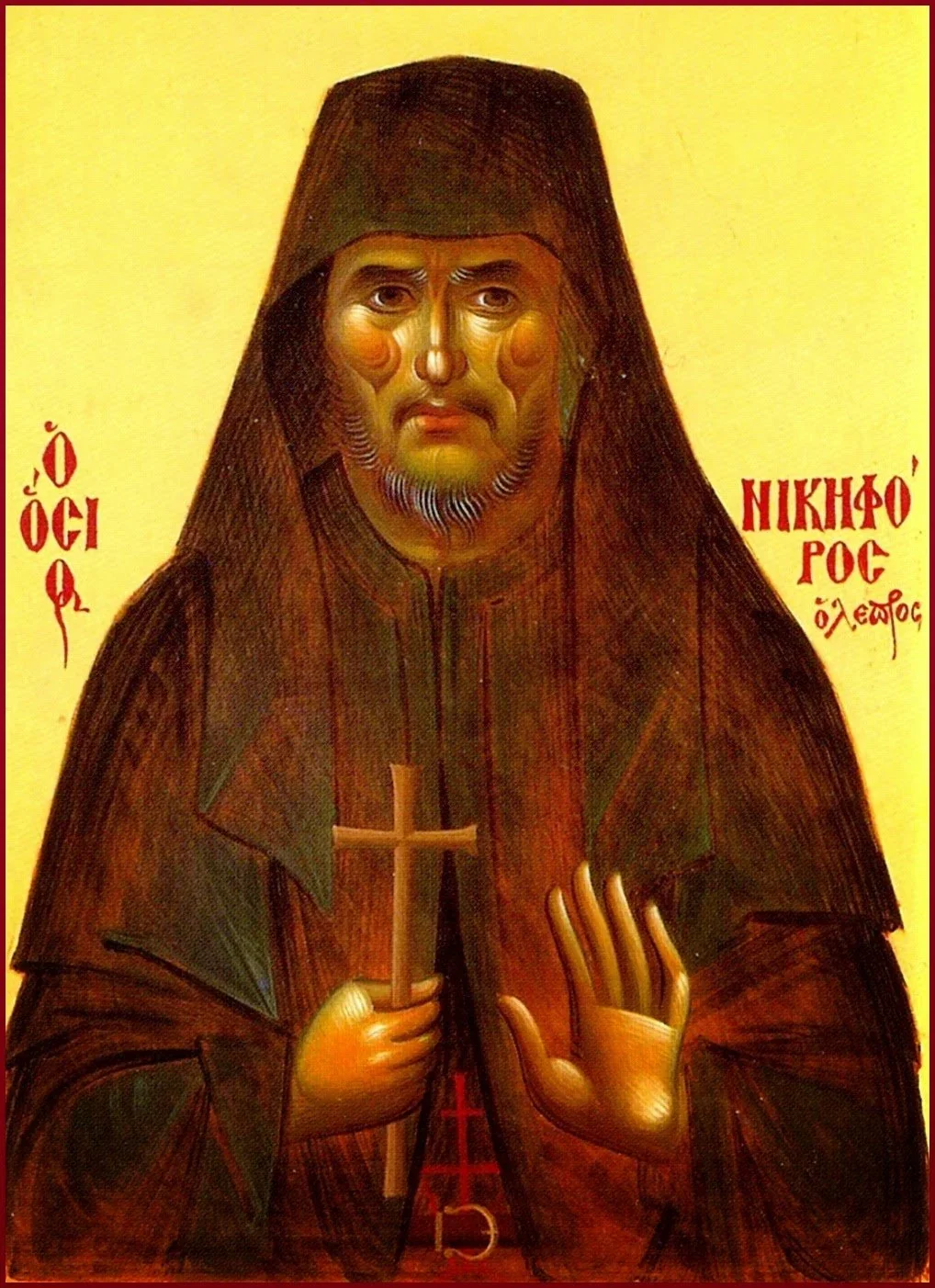 the-life-of-st-nikephoros-the-leper-292547.webp