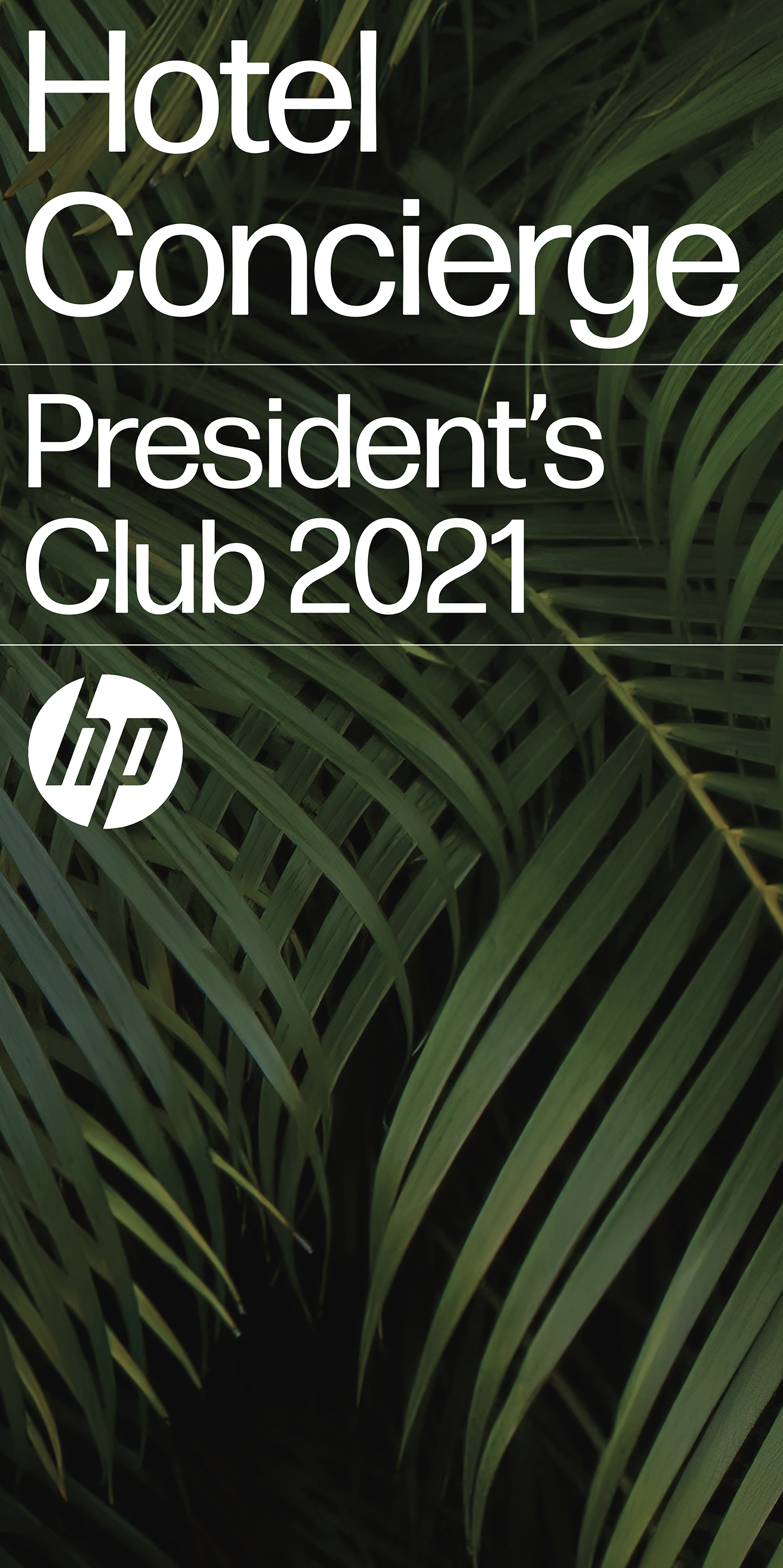 PC2007_HP_HotelConsierge_2x1m_NW_8-22.png