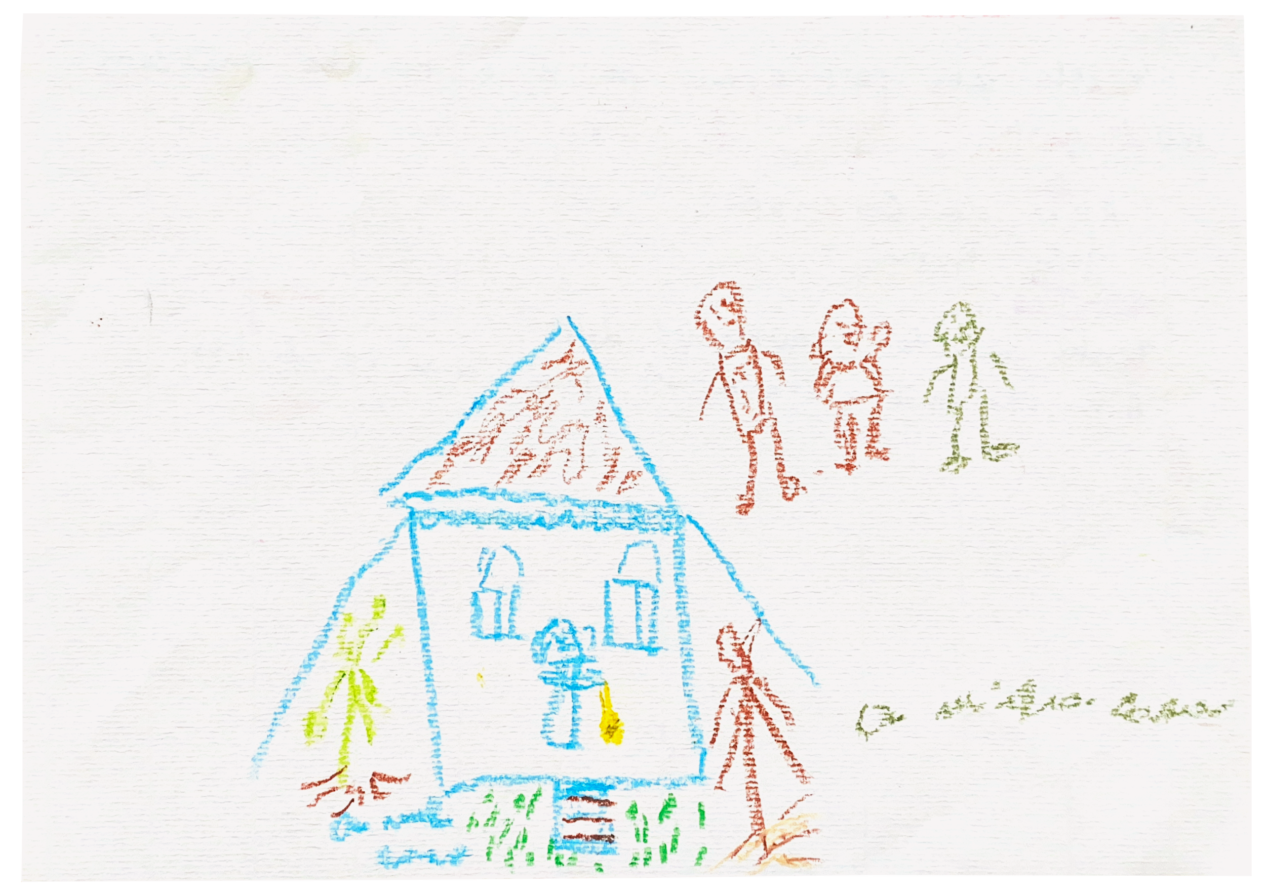 "Fiz esta casa para o meu pai e a minha mãe, com muito gosto. Tenho muitas saudades deles. A minha mãe gostava de ficar com os filhos"  
 Maria José 
