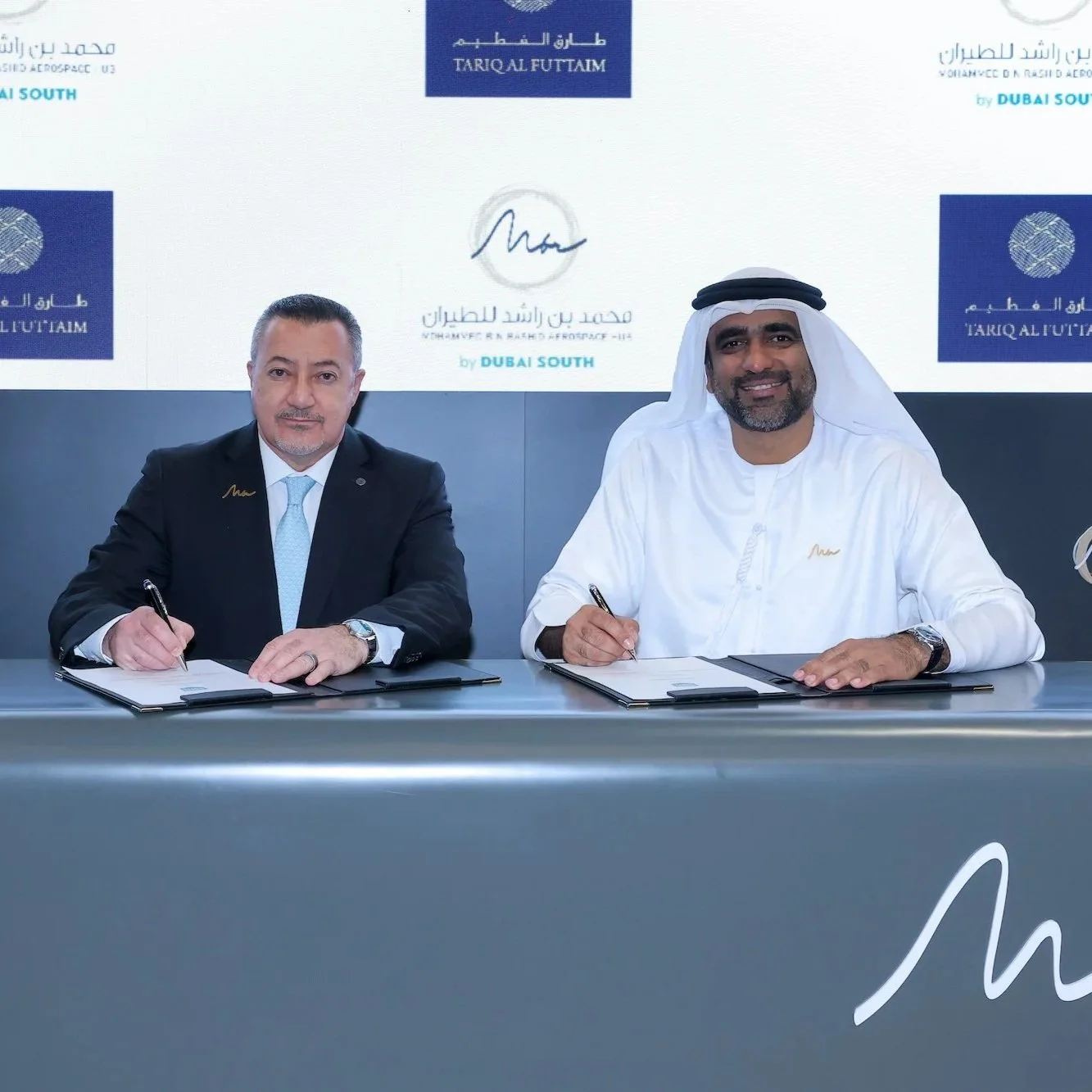 Tariq Al Futtaim Invests in State-of-the-Art Private Jet Hangars at Dubai South