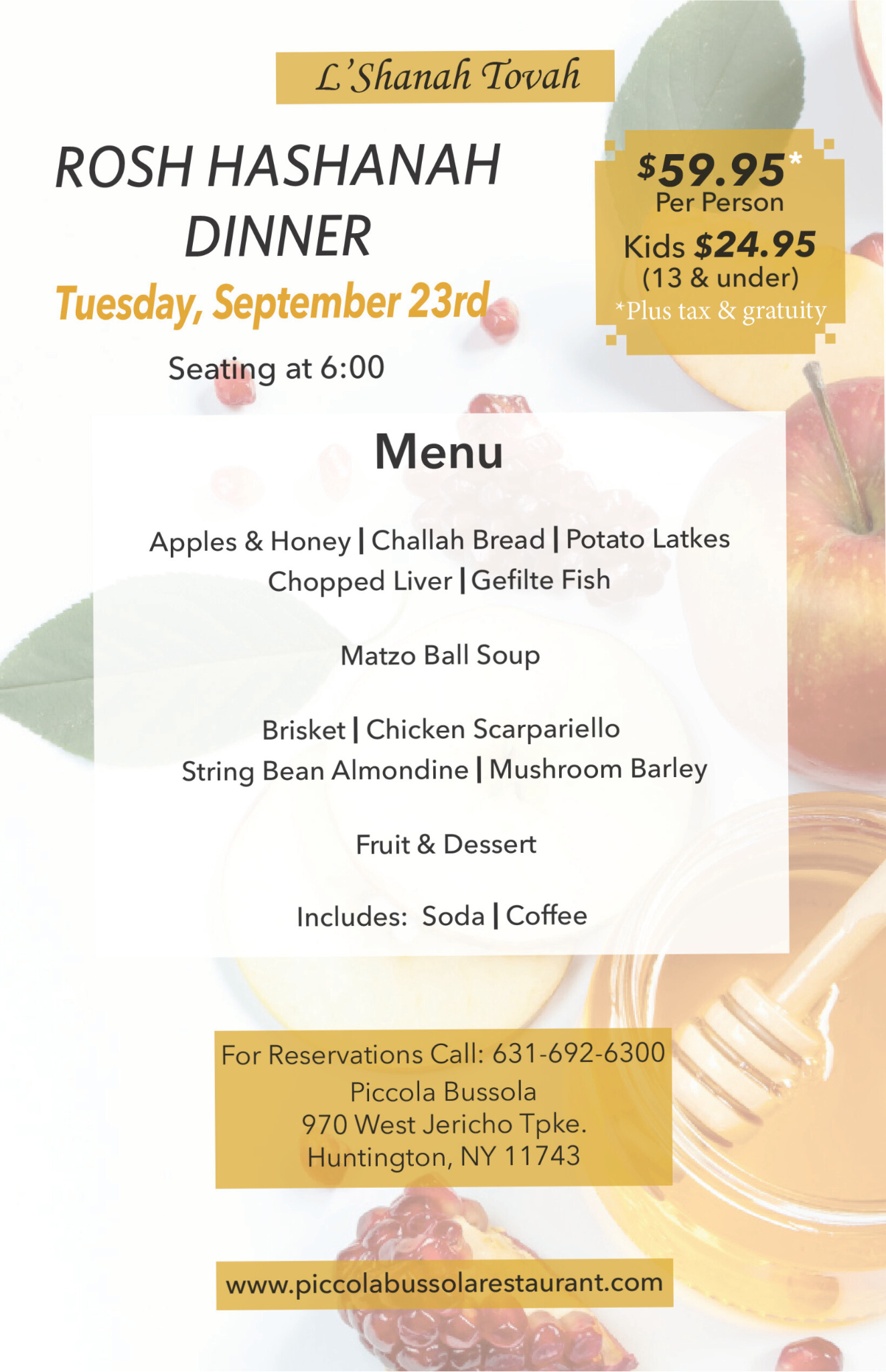 Rosh Hashanah Dinner