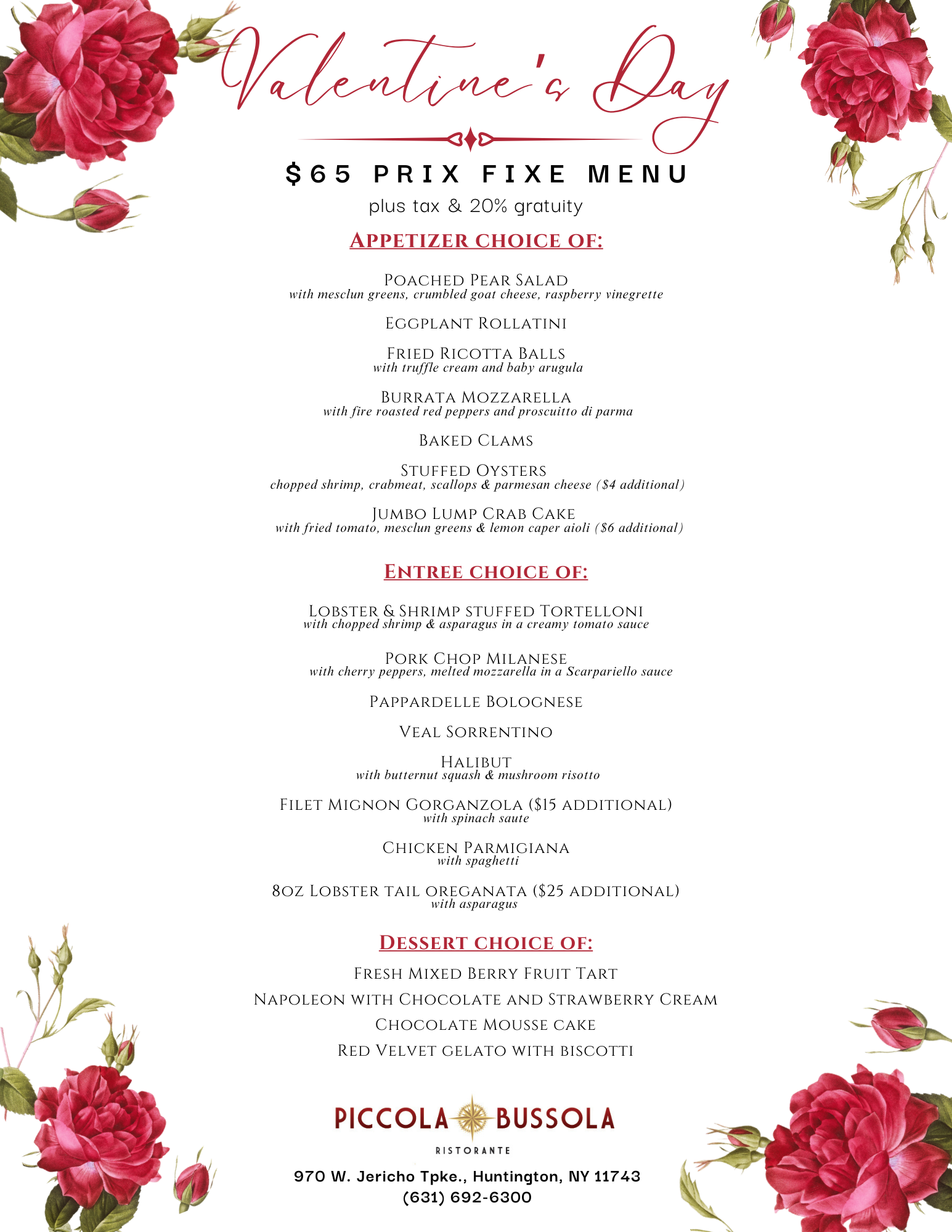 Valentine's Day Dinner