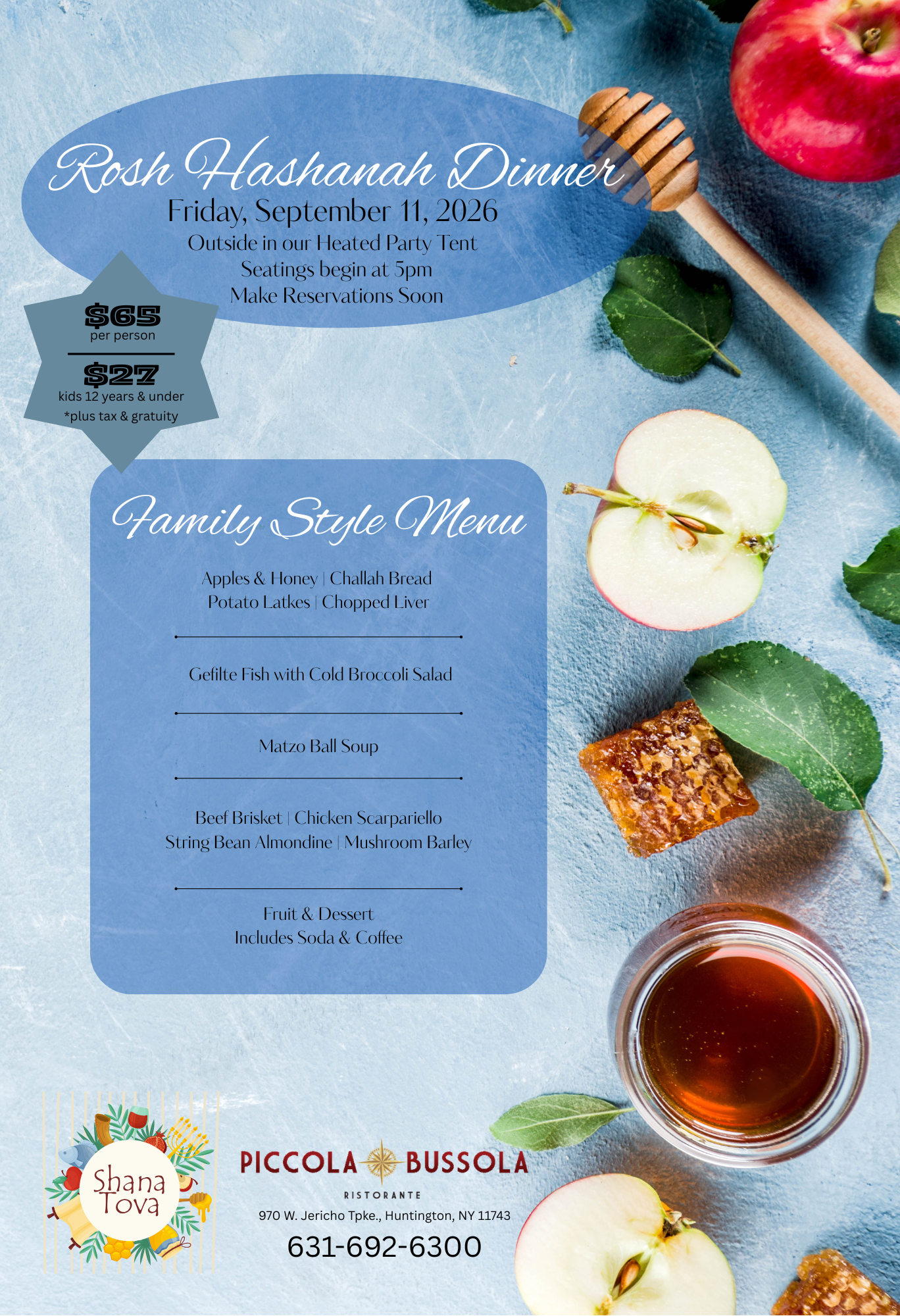 Rosh Hashanah Dinner