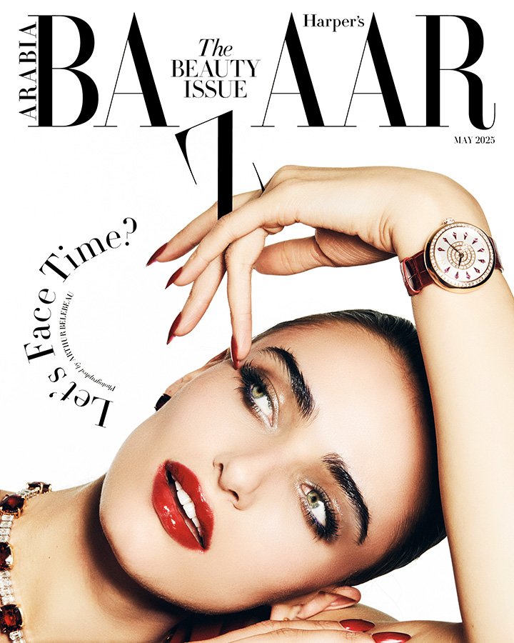 ArthurBelebeau_Bazaar.jpg