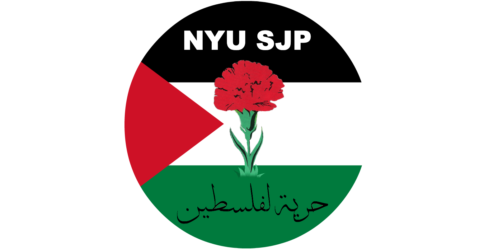 Copy of sjp sticker.png