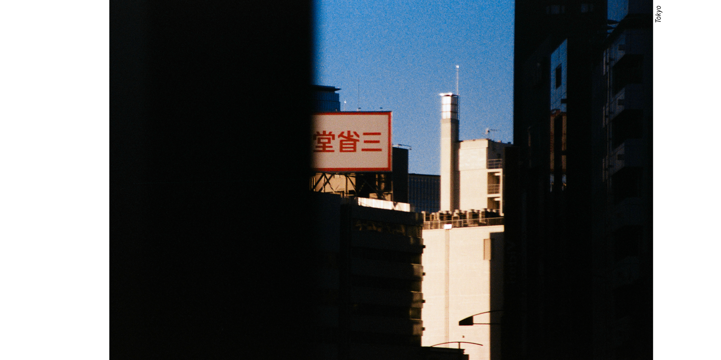 City Series (Photography Portfolio)13.png