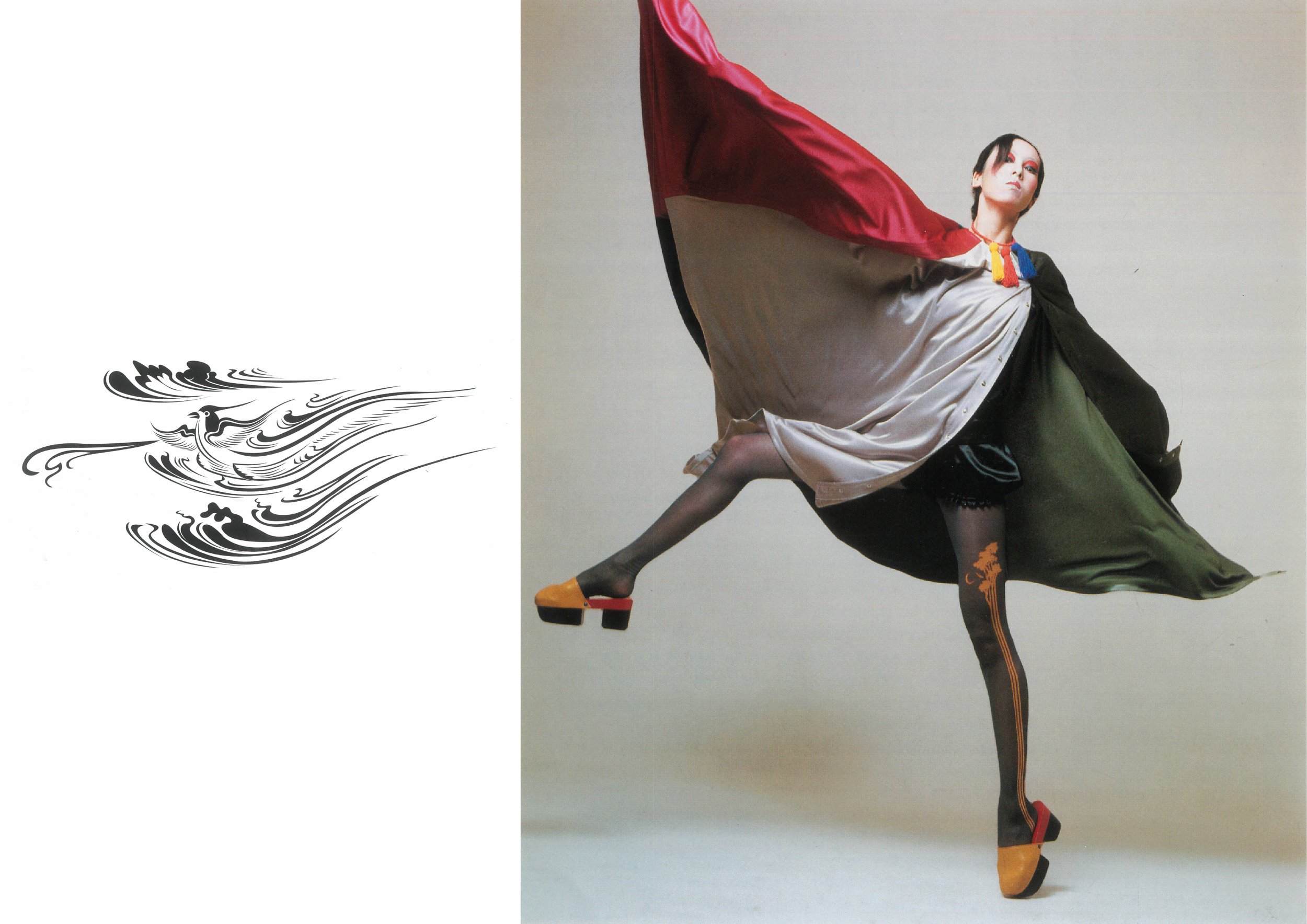 Reset Project Sketchbook (Portfolio Website)-29.jpg