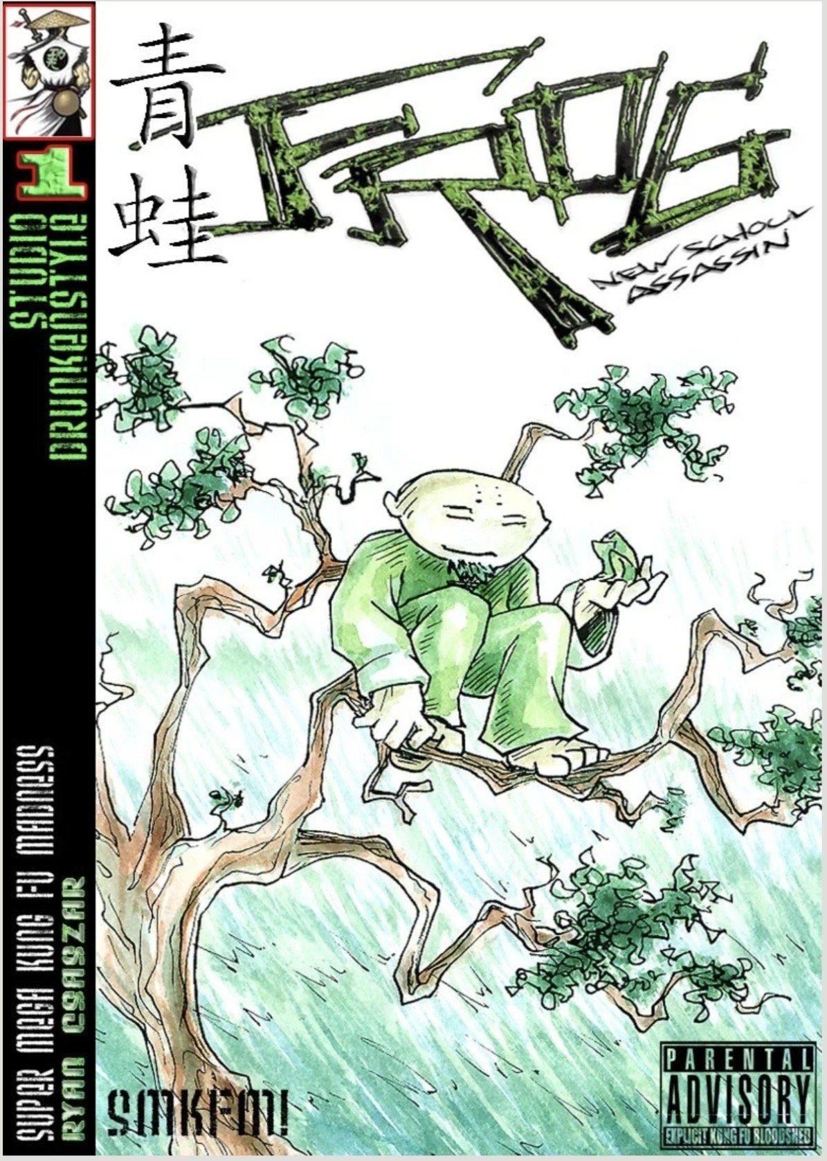 COMIC BOOK PAGES