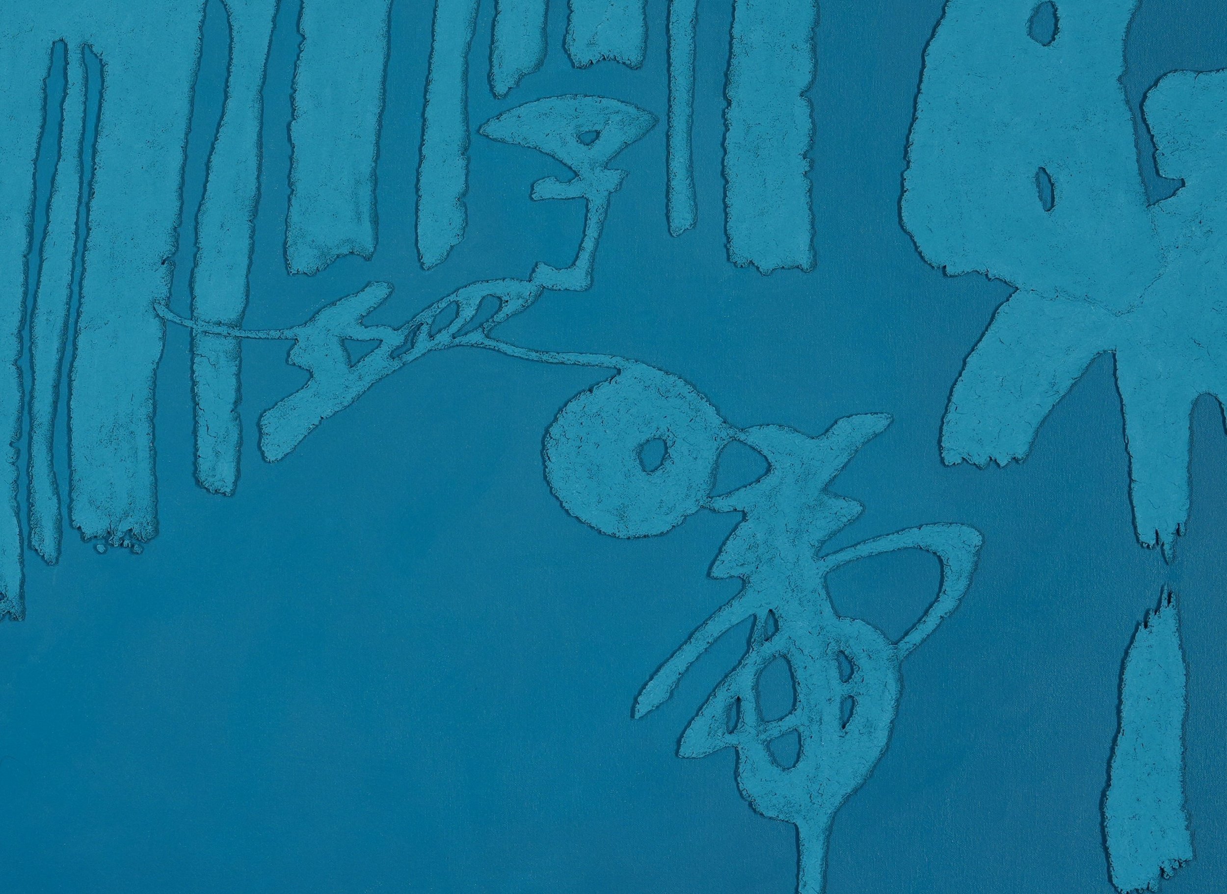 苏轼浣溪沙 SuShi HuanXiSha-A