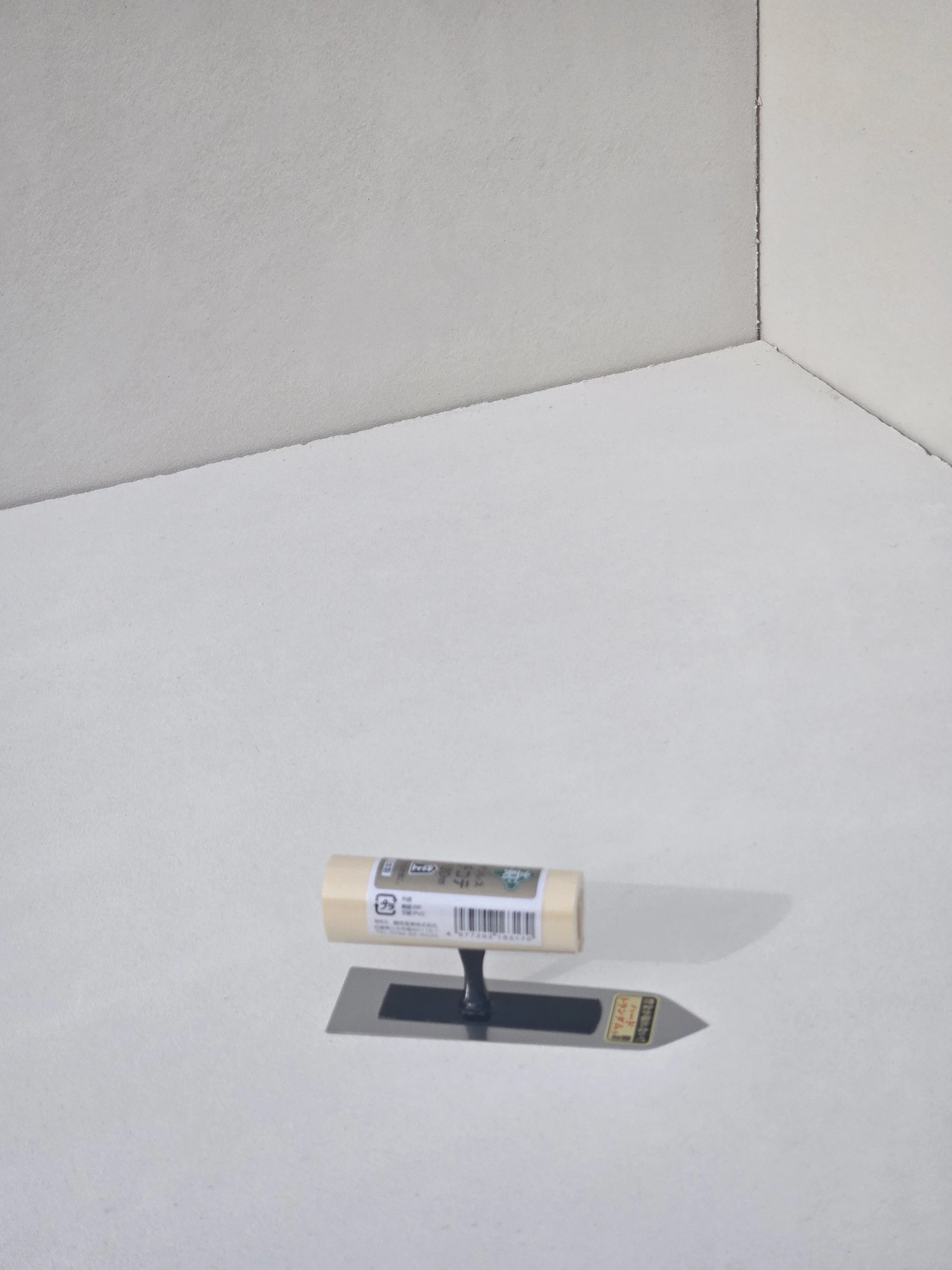 120mm Stainless Steel Micro Finishing Trowels