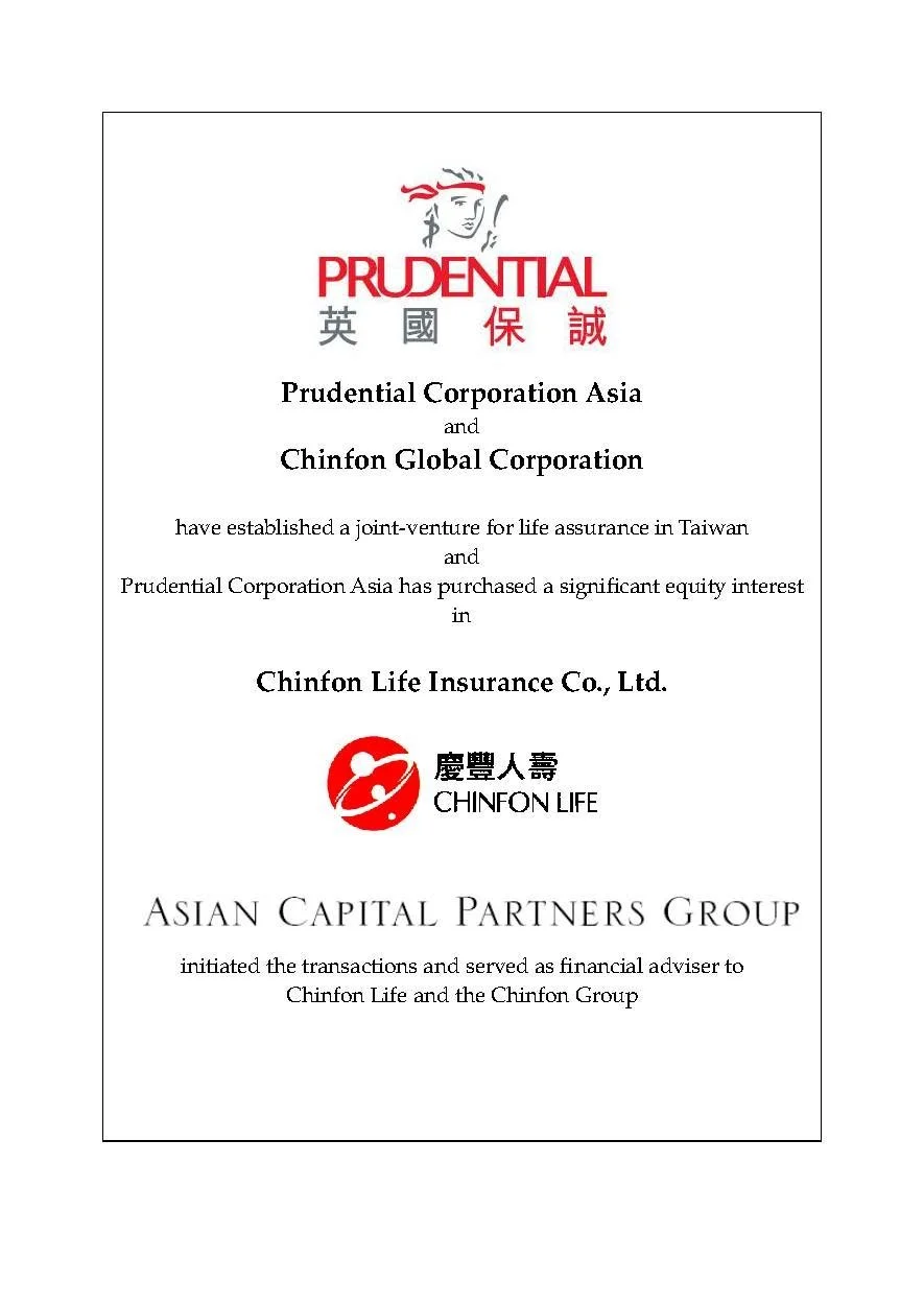 Chinfon+Financial+Group_ACP.jpg