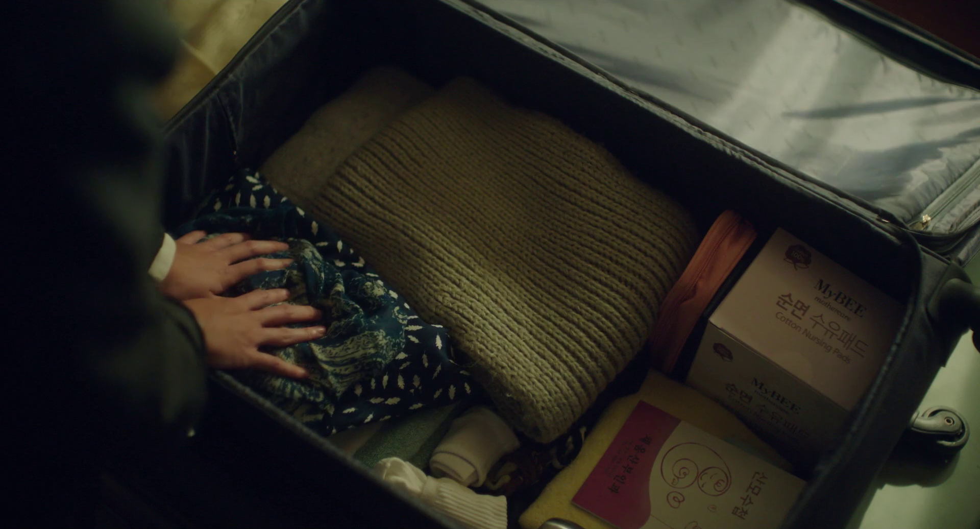 Soulmate - 2023 (52).png
