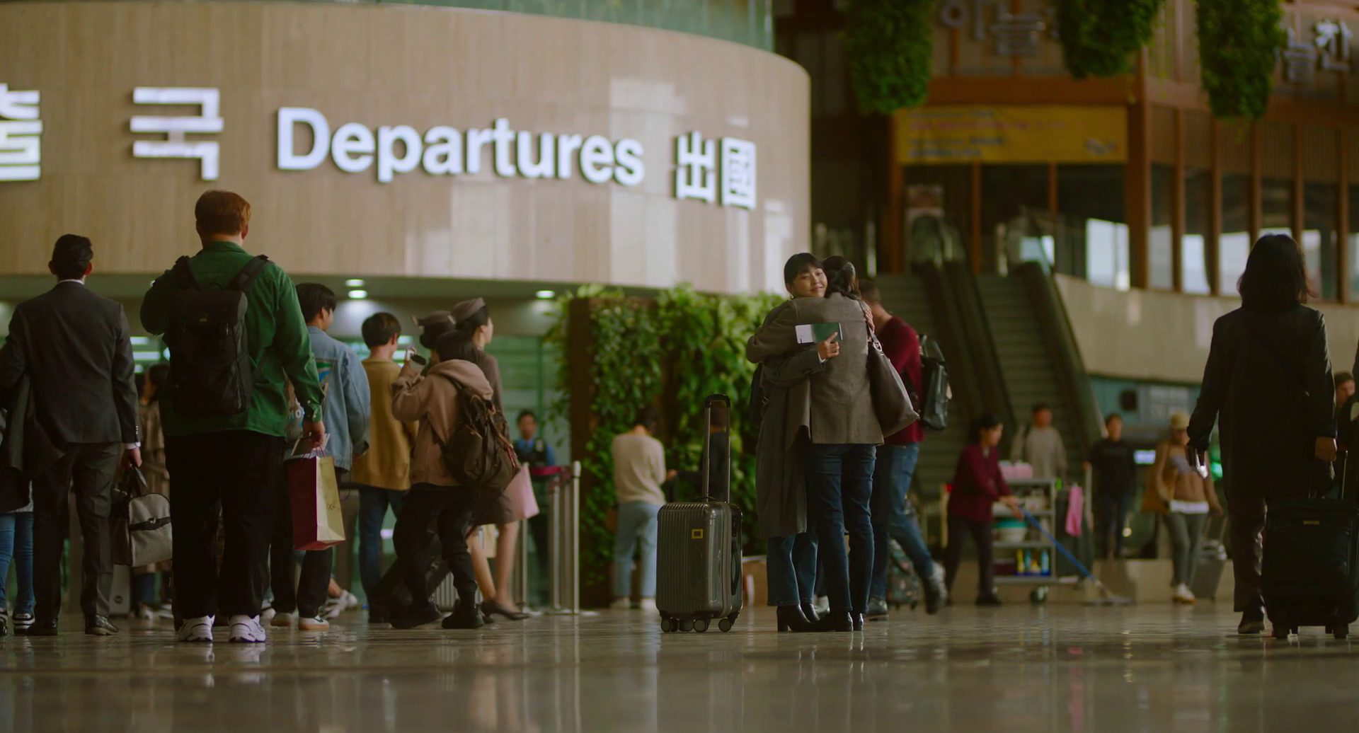 Soulmate - 2023 (43).png
