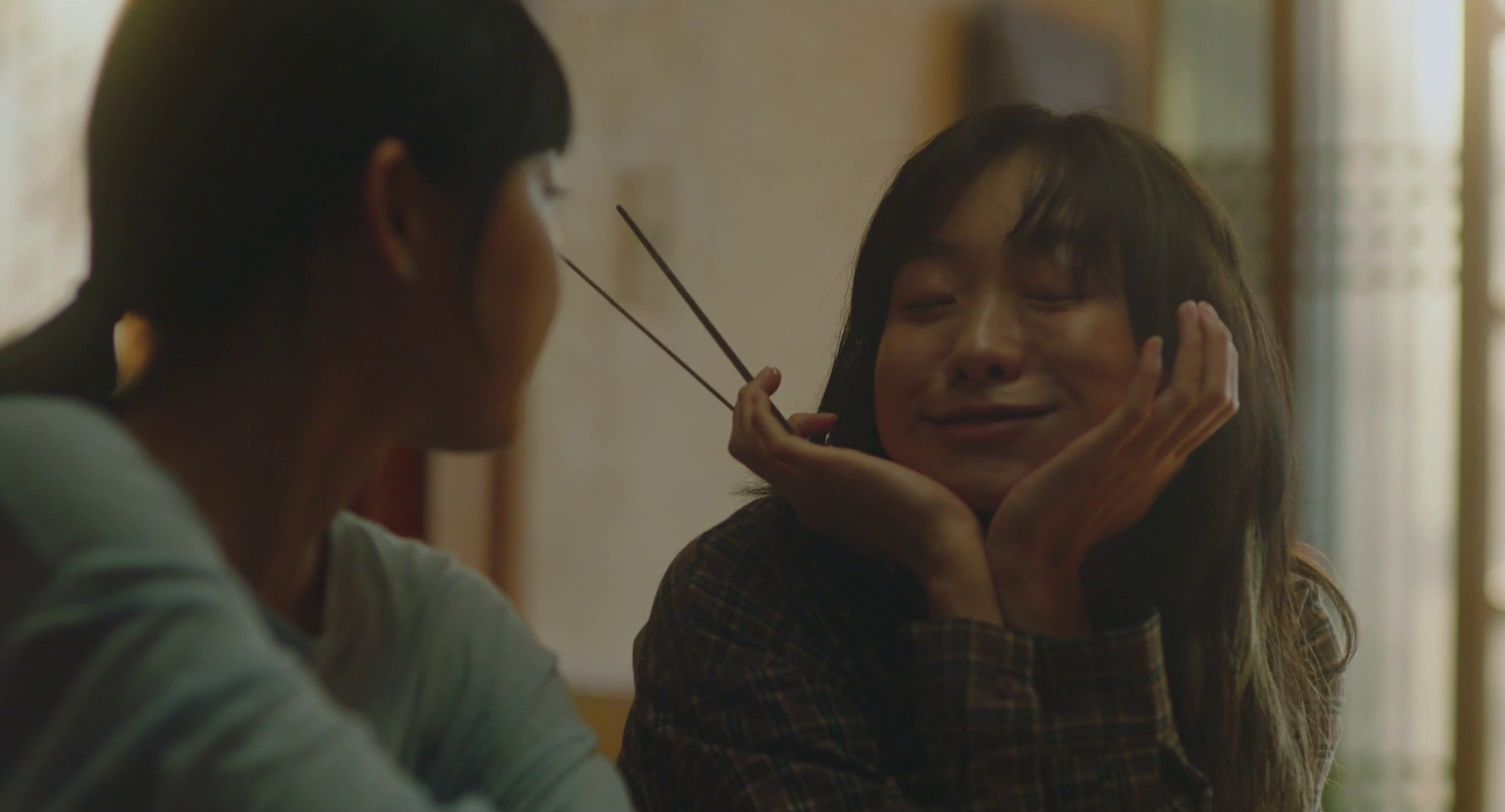 Soulmate - 2023 (18).png
